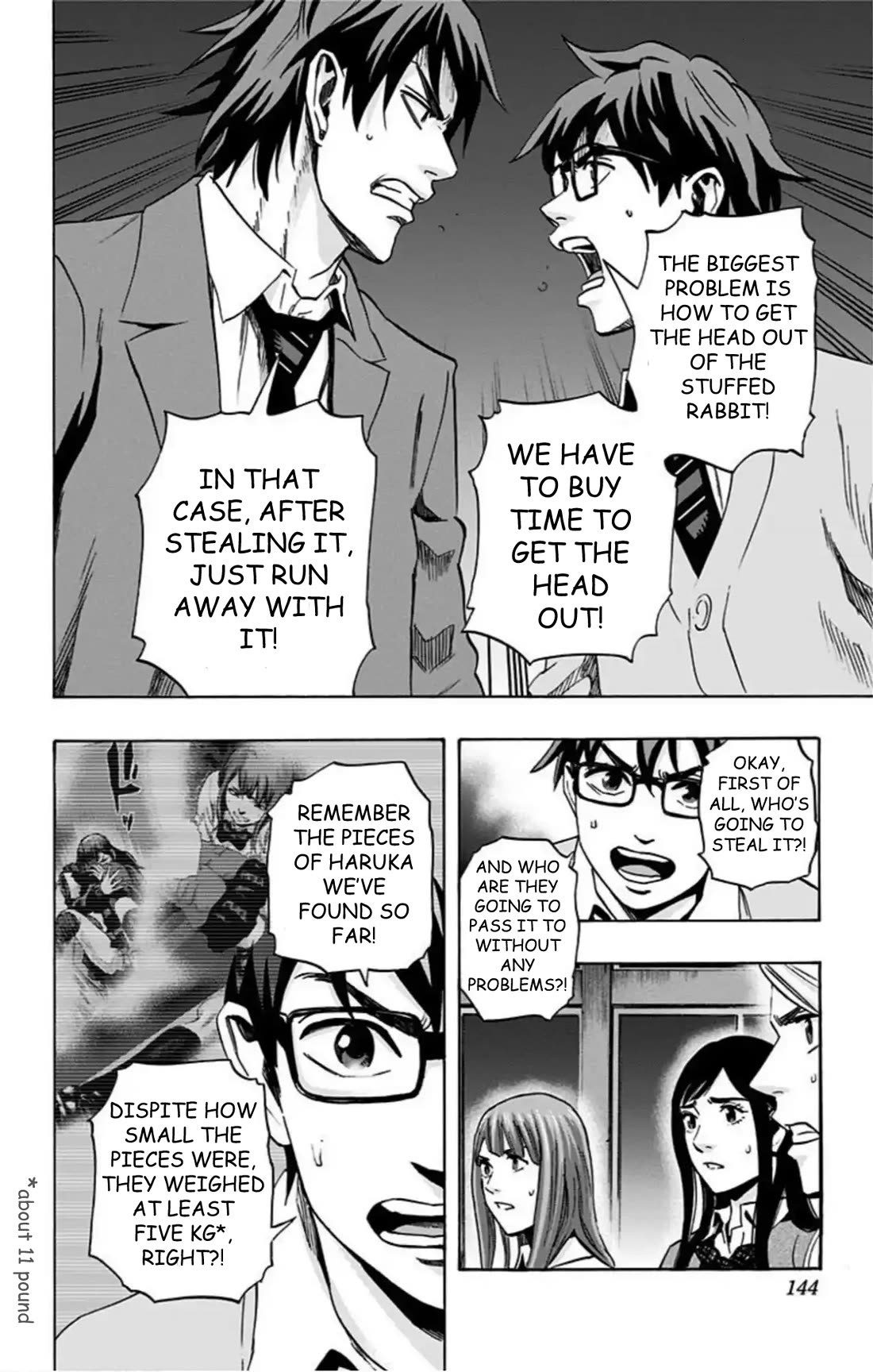 Karada Sagashi Chapter 51 page 17 - Chapter 51: Day 11 (4)