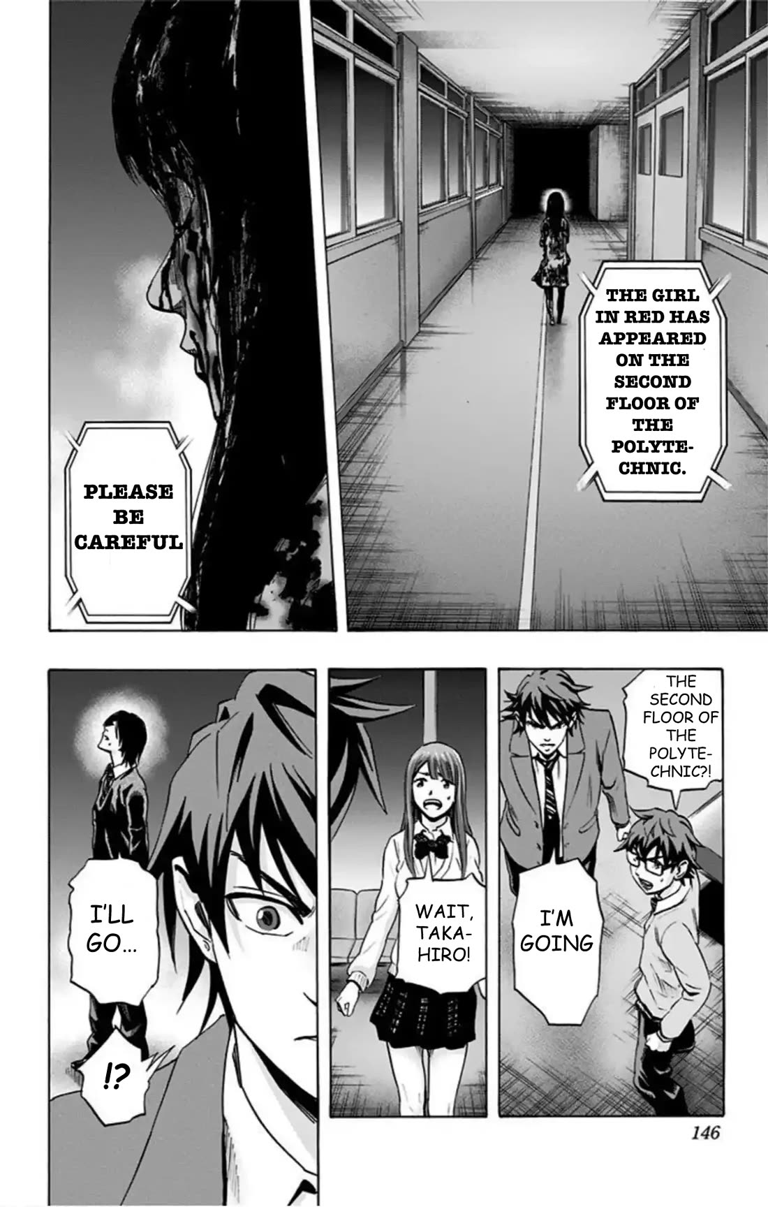 Karada Sagashi Chapter 51 page 19 - Chapter 51: Day 11 (4)