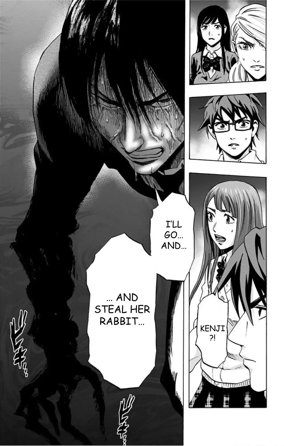 Karada Sagashi Chapter 51 page 20 - Chapter 51: Day 11 (4)
