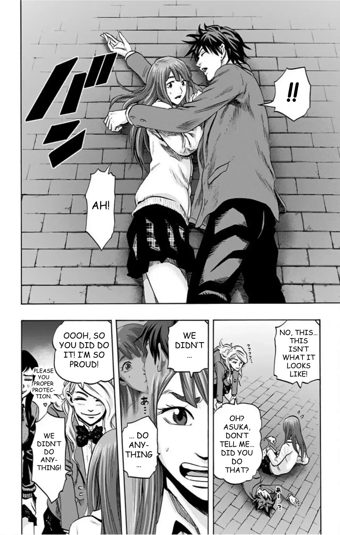 Karada Sagashi Chapter 51 page 3 - Chapter 51: Day 11 (4)