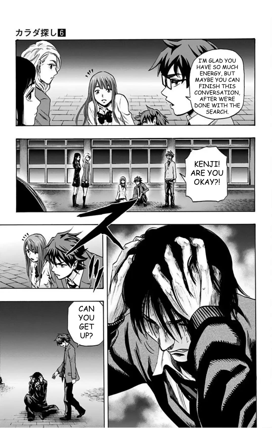 Karada Sagashi Chapter 51 page 4 - Chapter 51: Day 11 (4)