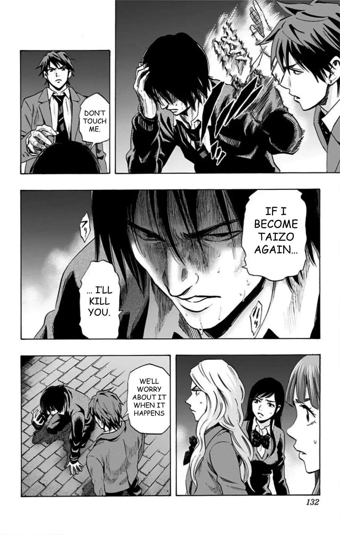 Karada Sagashi Chapter 51 page 5 - Chapter 51: Day 11 (4)
