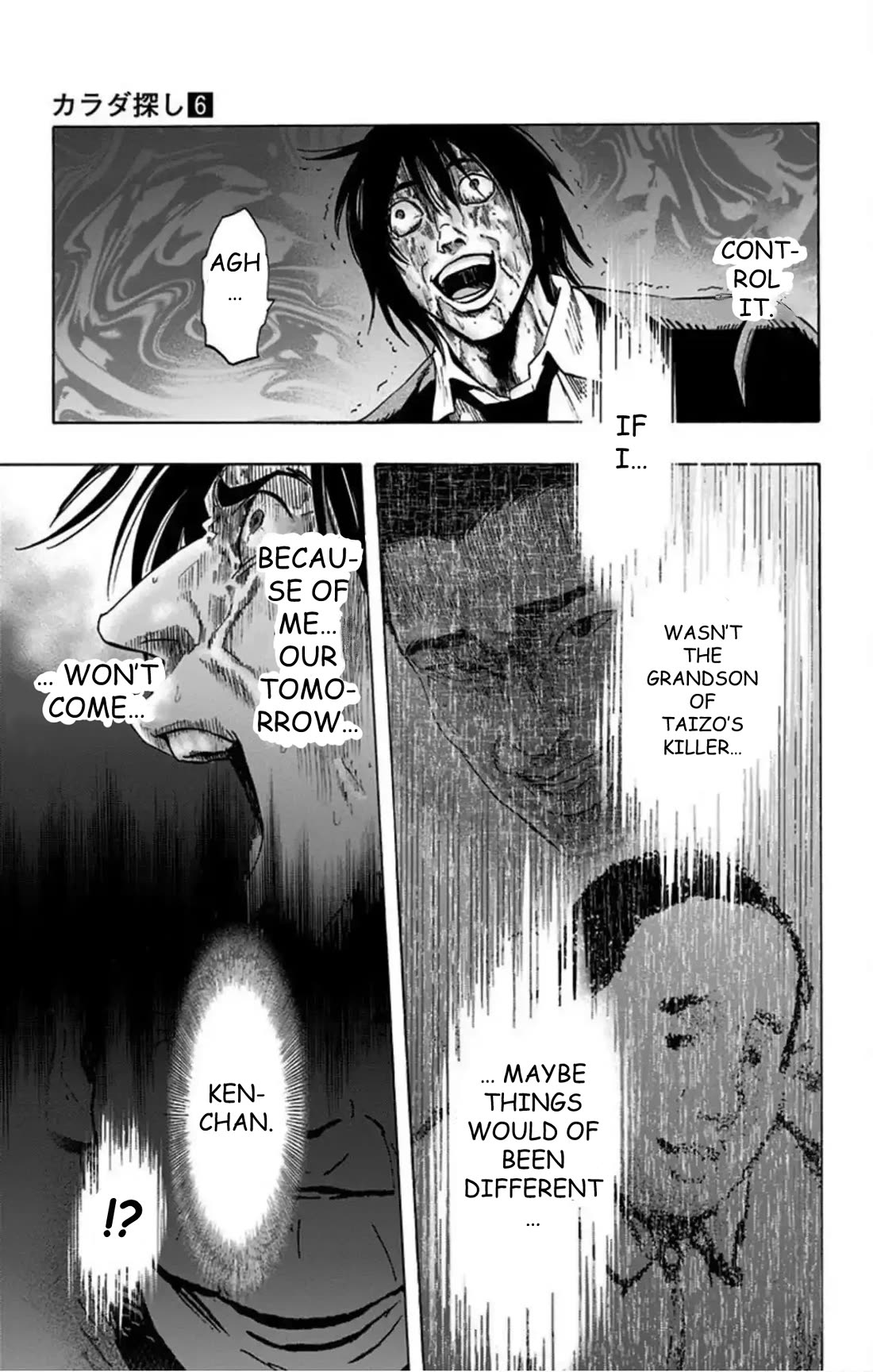 Karada Sagashi Chapter 52 page 14 - Chapter 52: Day 11 (5)
