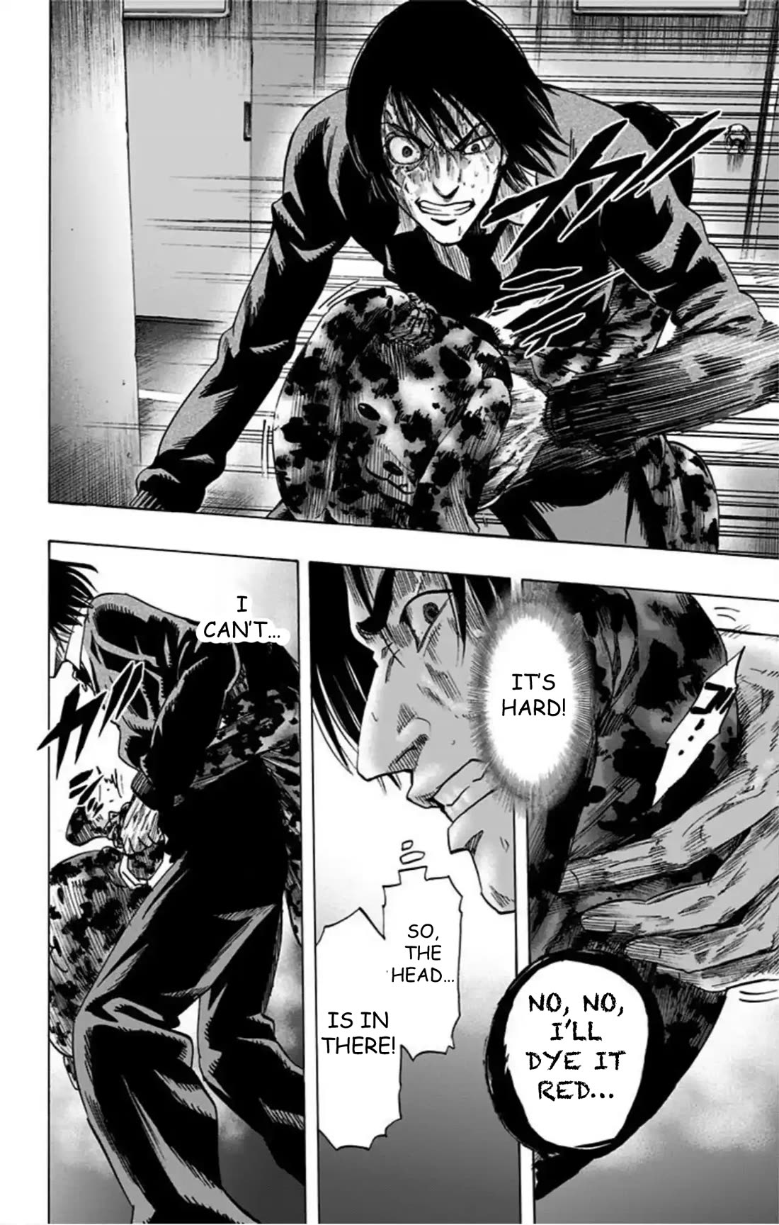 Karada Sagashi Chapter 52 page 17 - Chapter 52: Day 11 (5)
