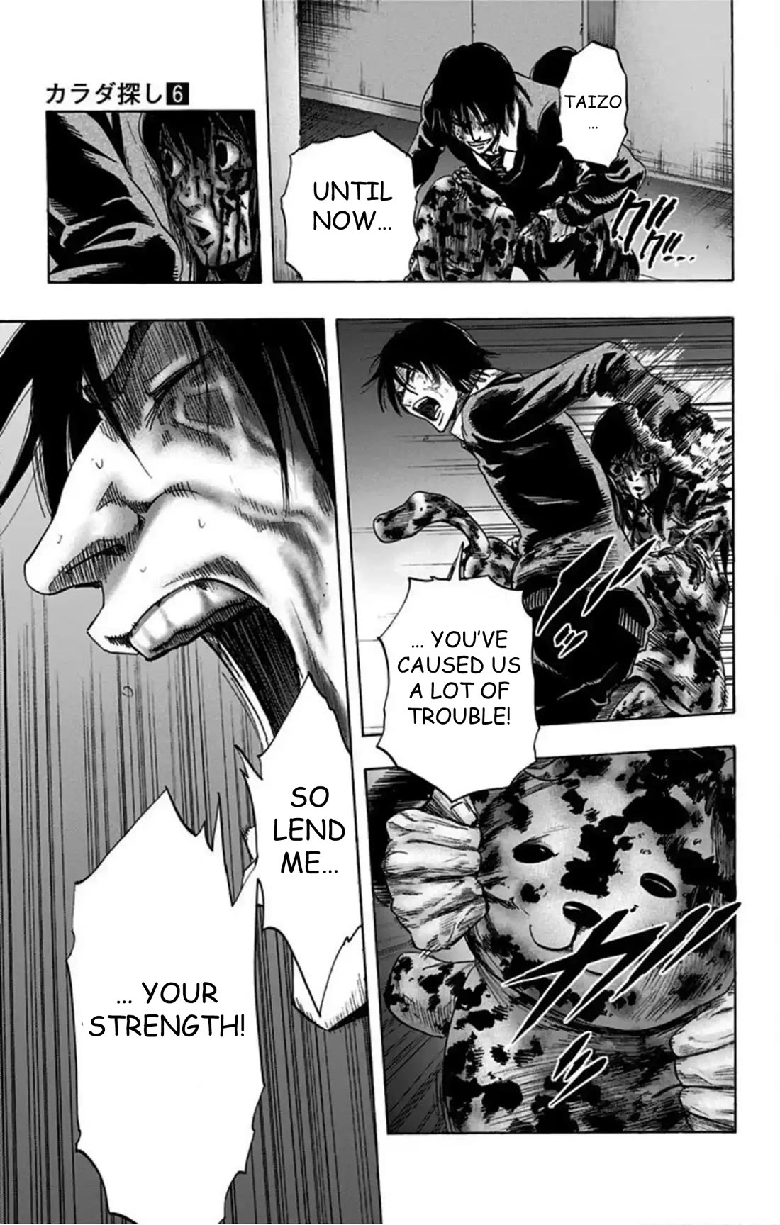 Karada Sagashi Chapter 52 page 18 - Chapter 52: Day 11 (5)