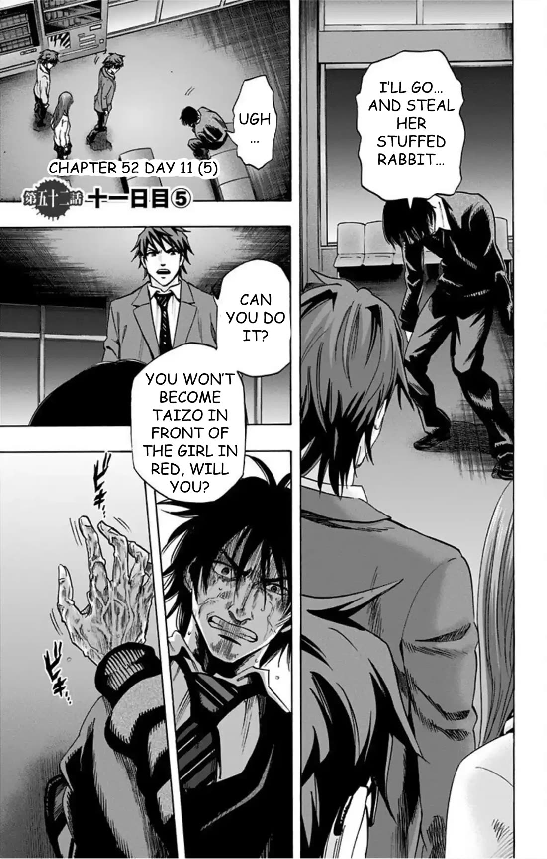 Karada Sagashi Chapter 52 page 2 - Chapter 52: Day 11 (5)