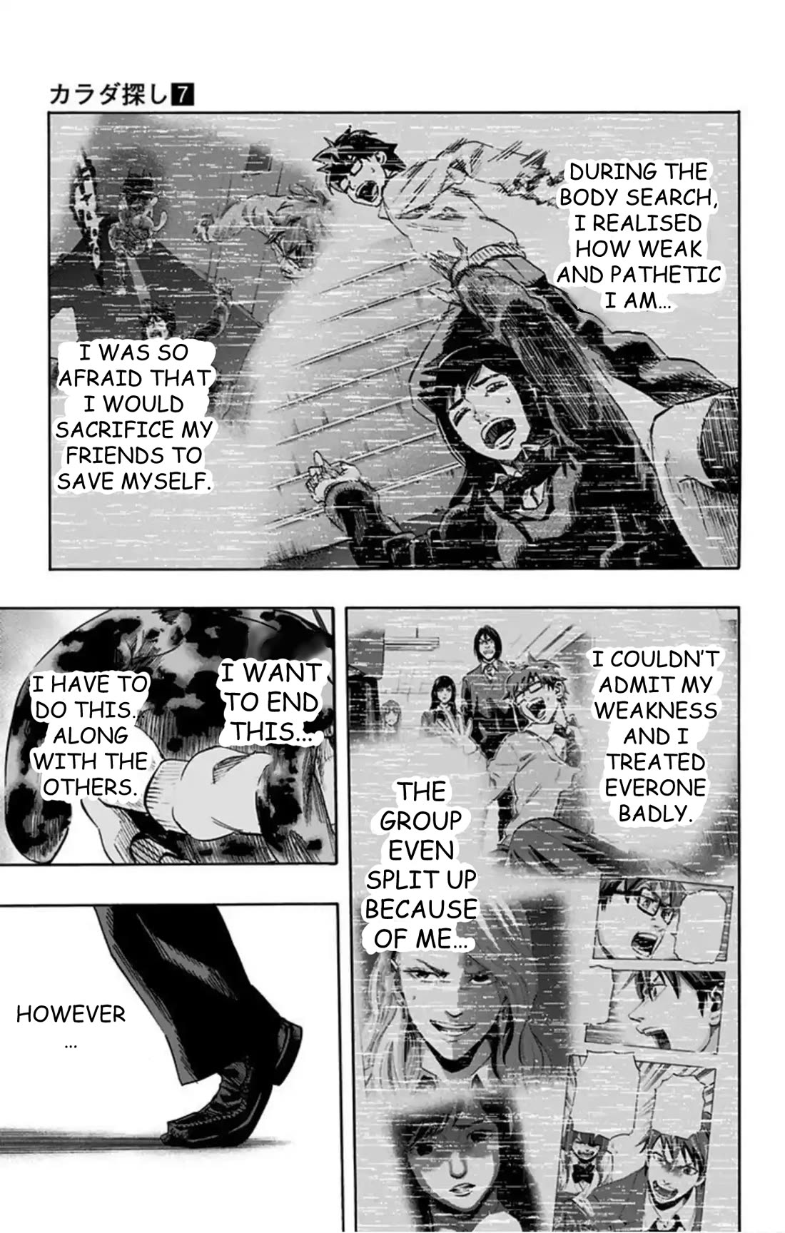 Karada Sagashi Chapter 53 page 11 - Chapter 53: Day 11 (6)