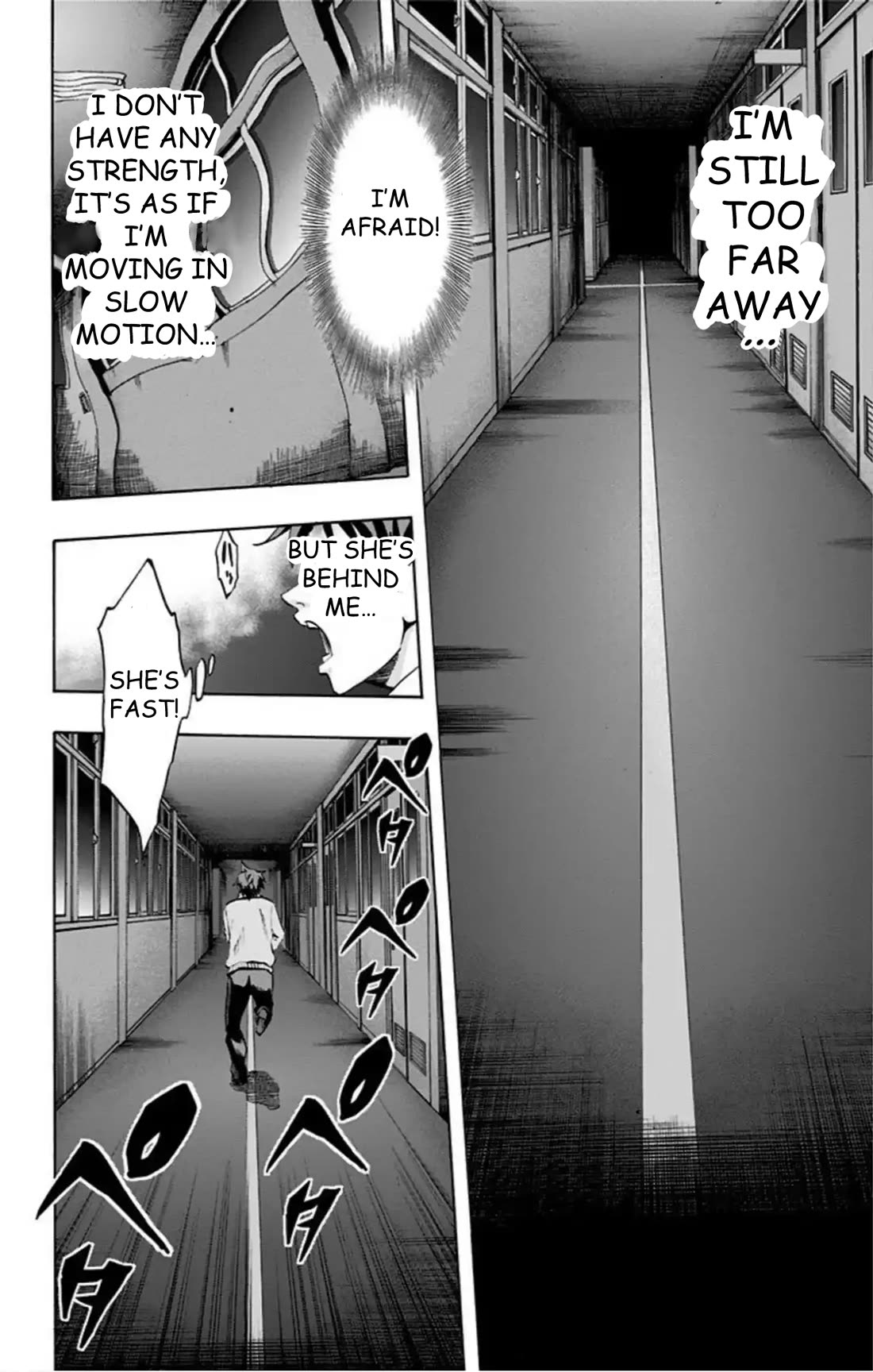 Karada Sagashi Chapter 53 page 12 - Chapter 53: Day 11 (6)