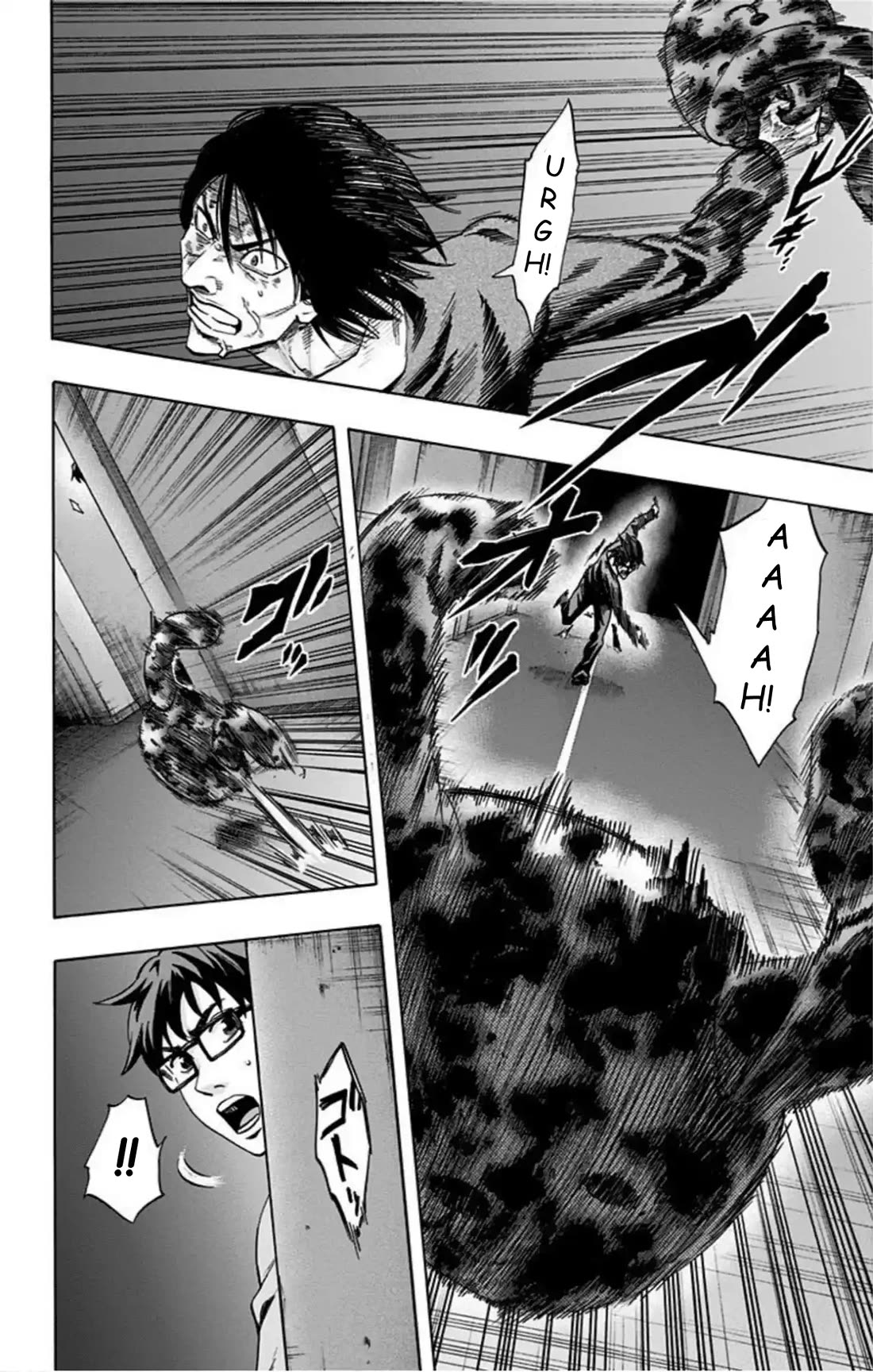 Karada Sagashi Chapter 53 page 4 - Chapter 53: Day 11 (6)