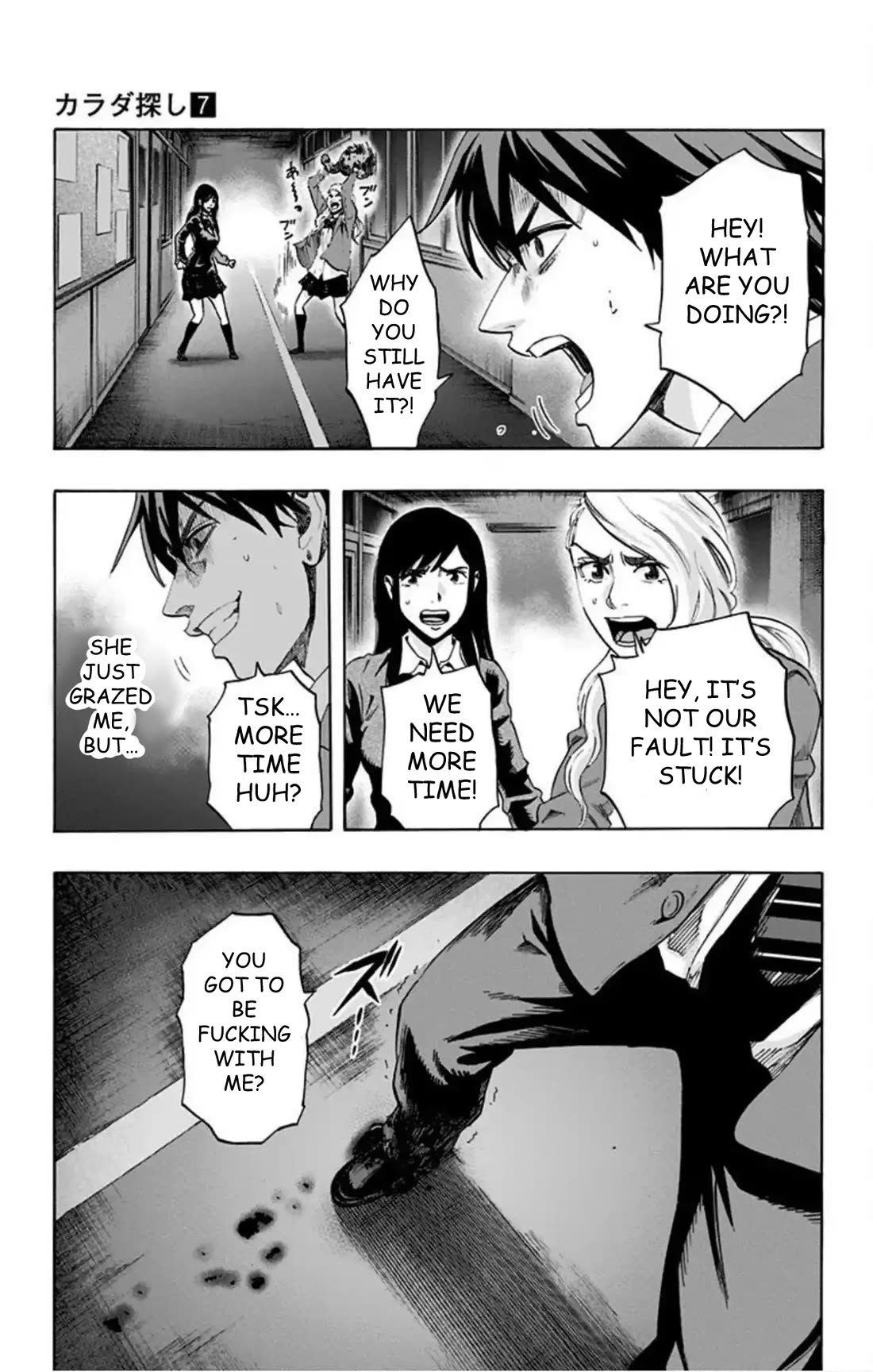 Karada Sagashi Chapter 54 page 11 - Chapter 54: Day 11 (7)