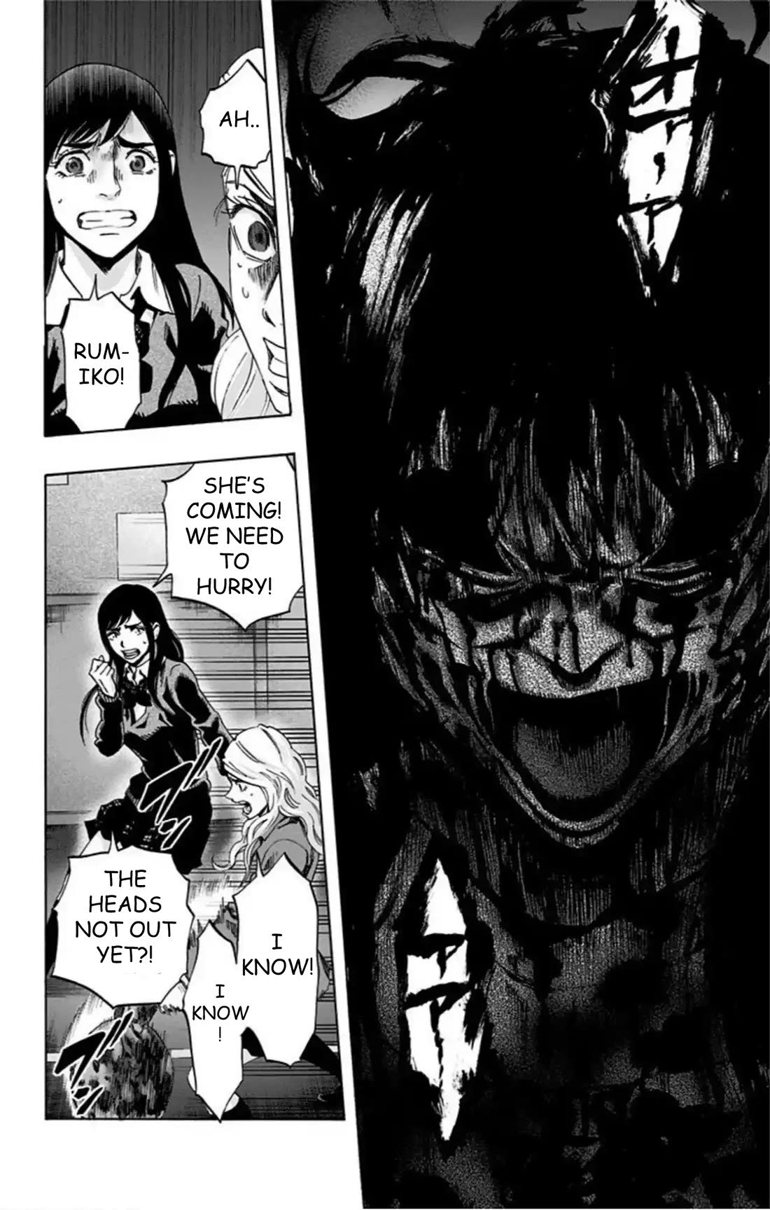 Karada Sagashi Chapter 54 page 15 - Chapter 54: Day 11 (7)