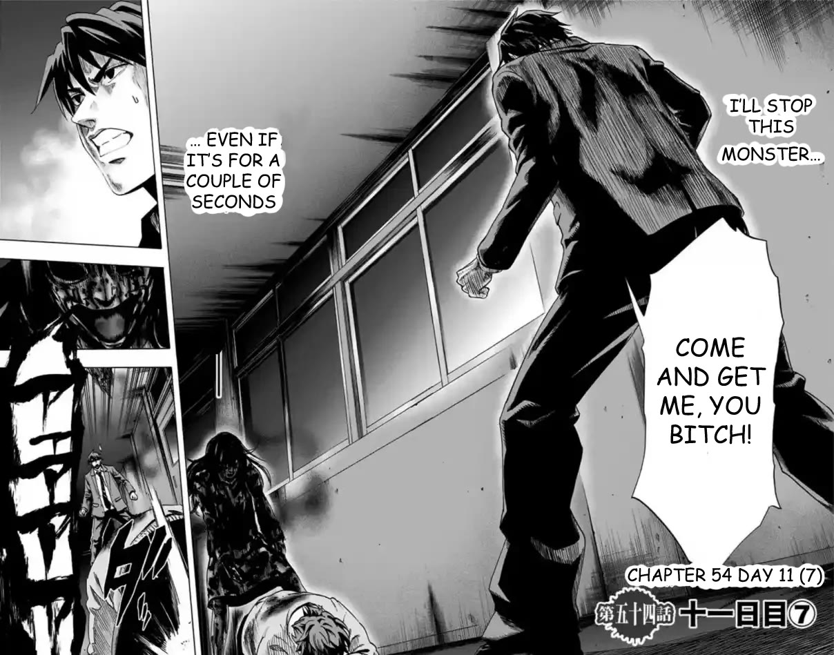 Karada Sagashi Chapter 54 page 3 - Chapter 54: Day 11 (7)