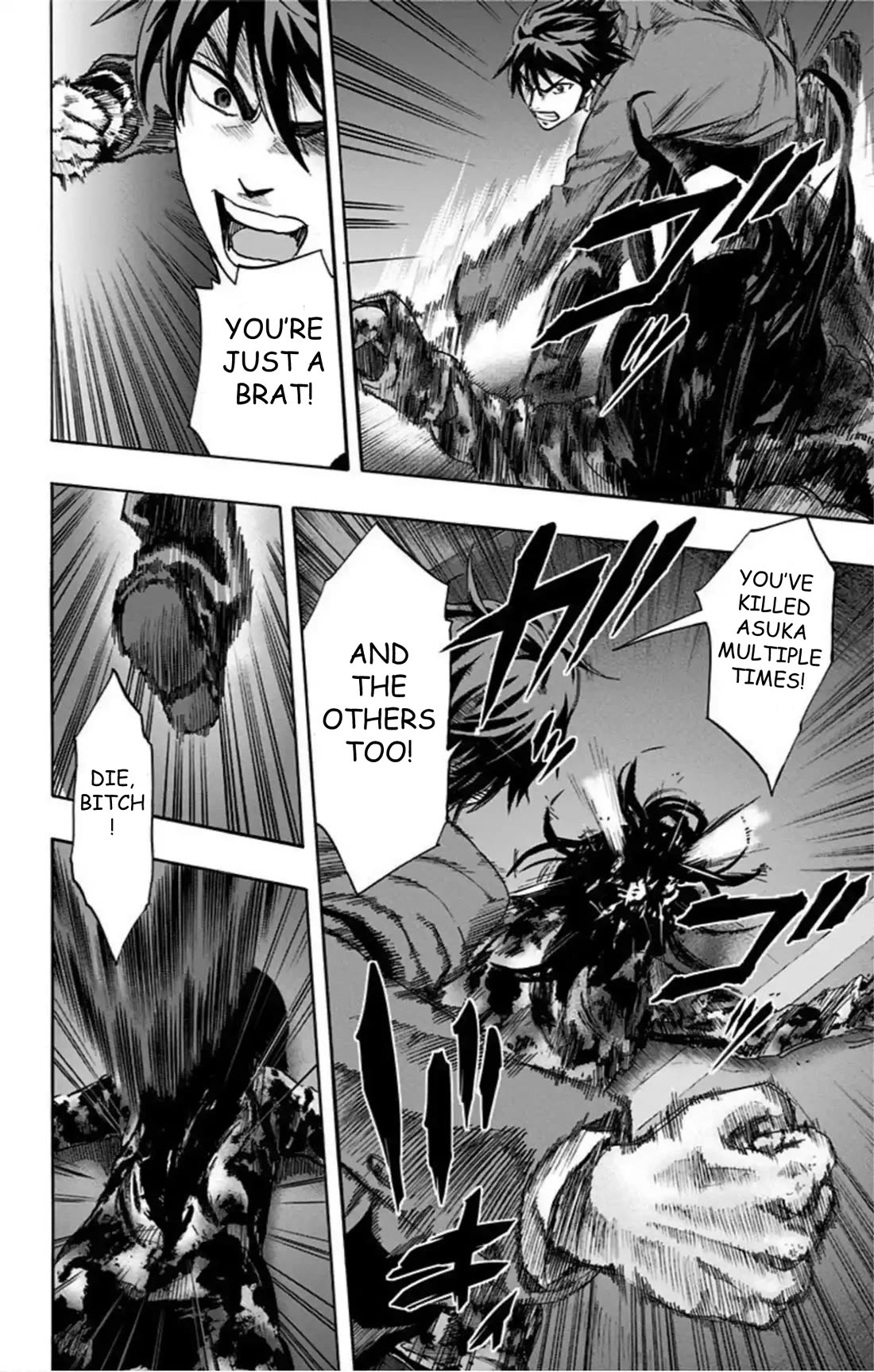 Karada Sagashi Chapter 54 page 6 - Chapter 54: Day 11 (7)
