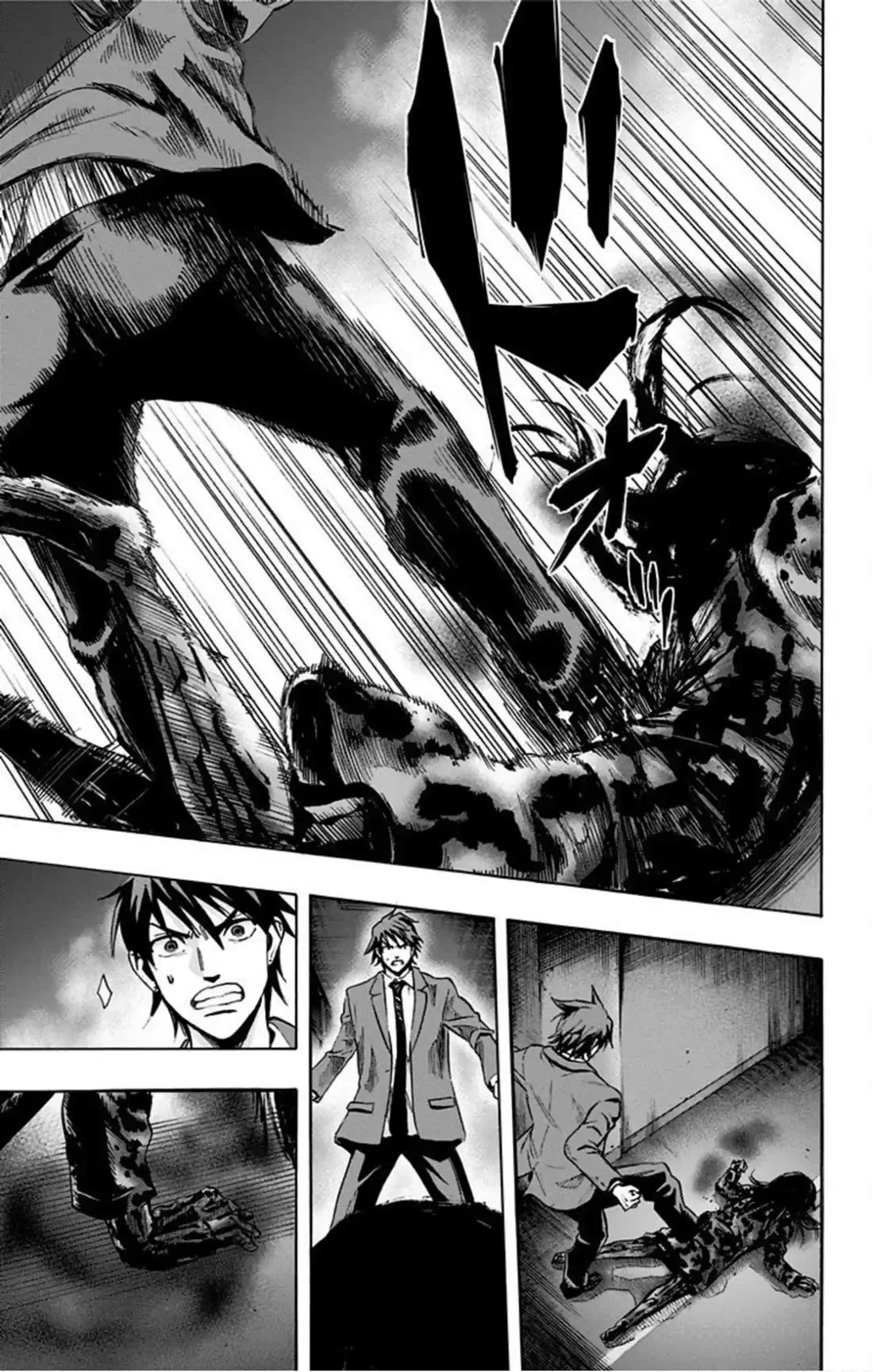 Karada Sagashi Chapter 54 page 7 - Chapter 54: Day 11 (7)