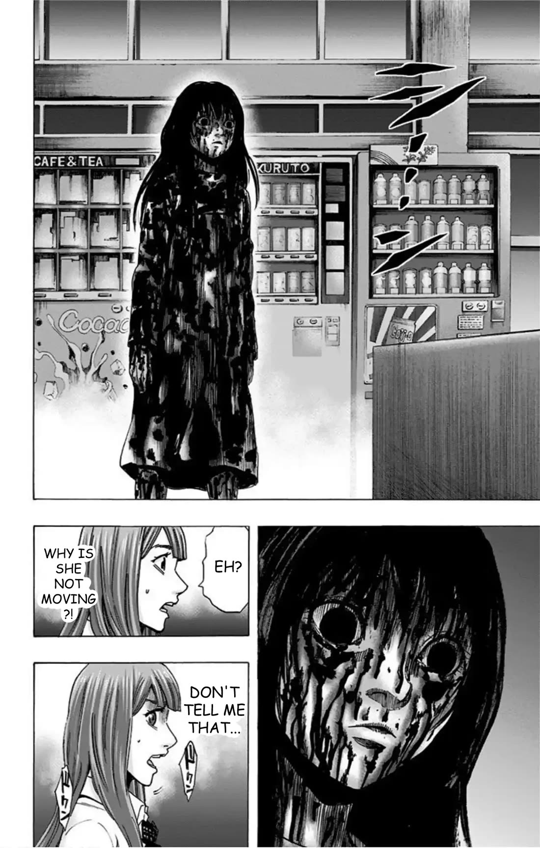 Karada Sagashi Chapter 55 page 17 - Chapter 55: Day 11 (8)