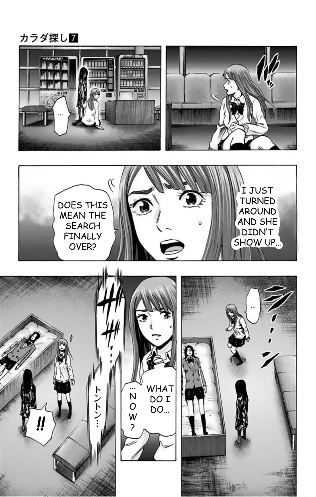 Karada Sagashi Chapter 55 page 18 - Chapter 55: Day 11 (8)