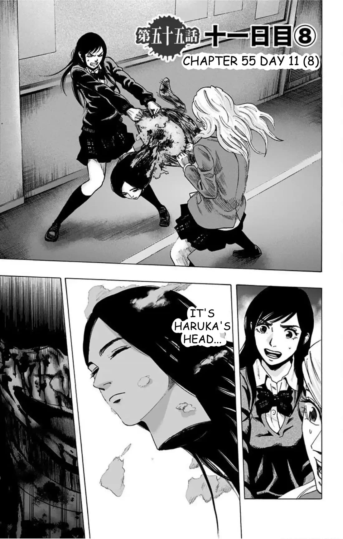Karada Sagashi Chapter 55 page 2 - Chapter 55: Day 11 (8)