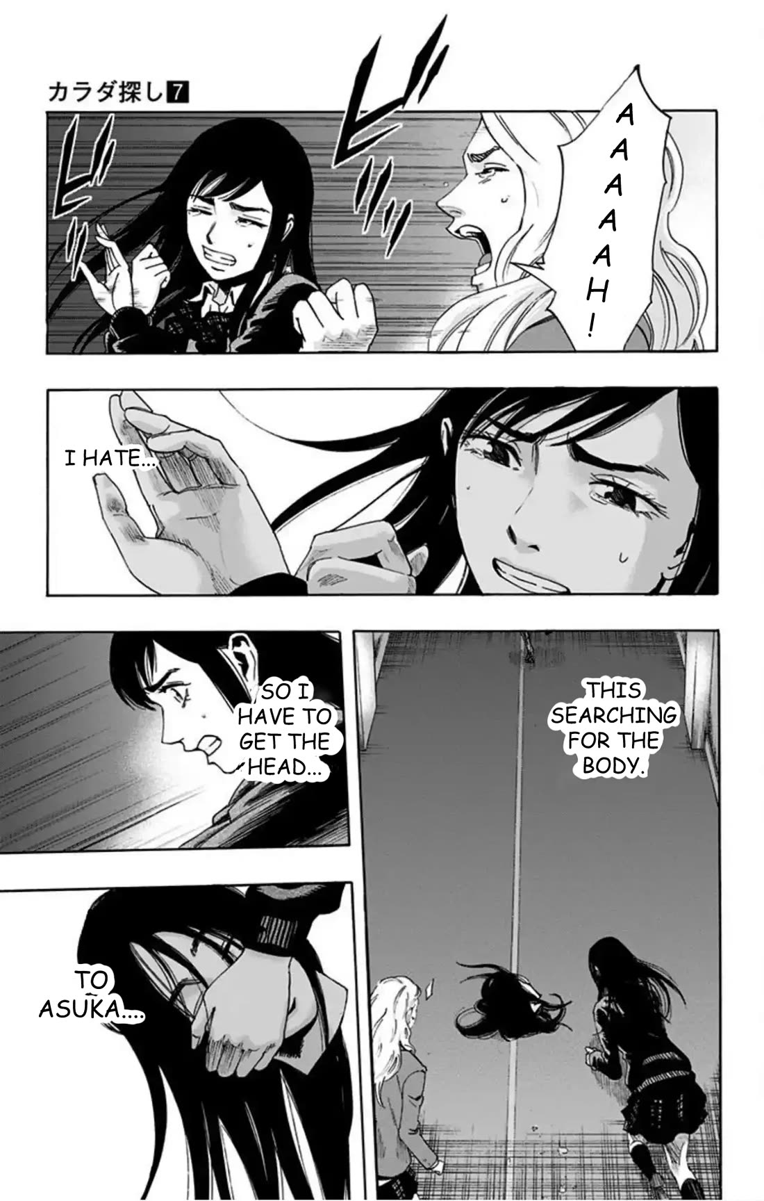 Karada Sagashi Chapter 55 page 4 - Chapter 55: Day 11 (8)
