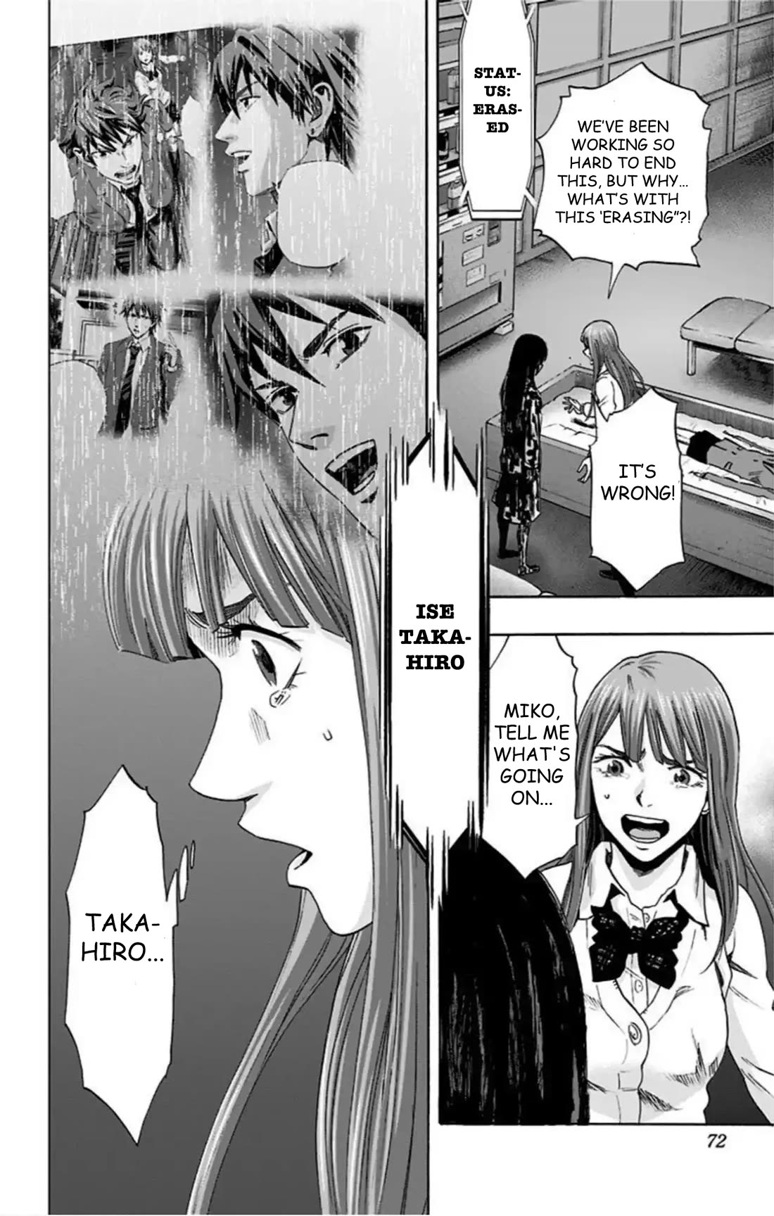 Karada Sagashi Chapter 56 page 5 - Chapter 56: Day 11 (9)