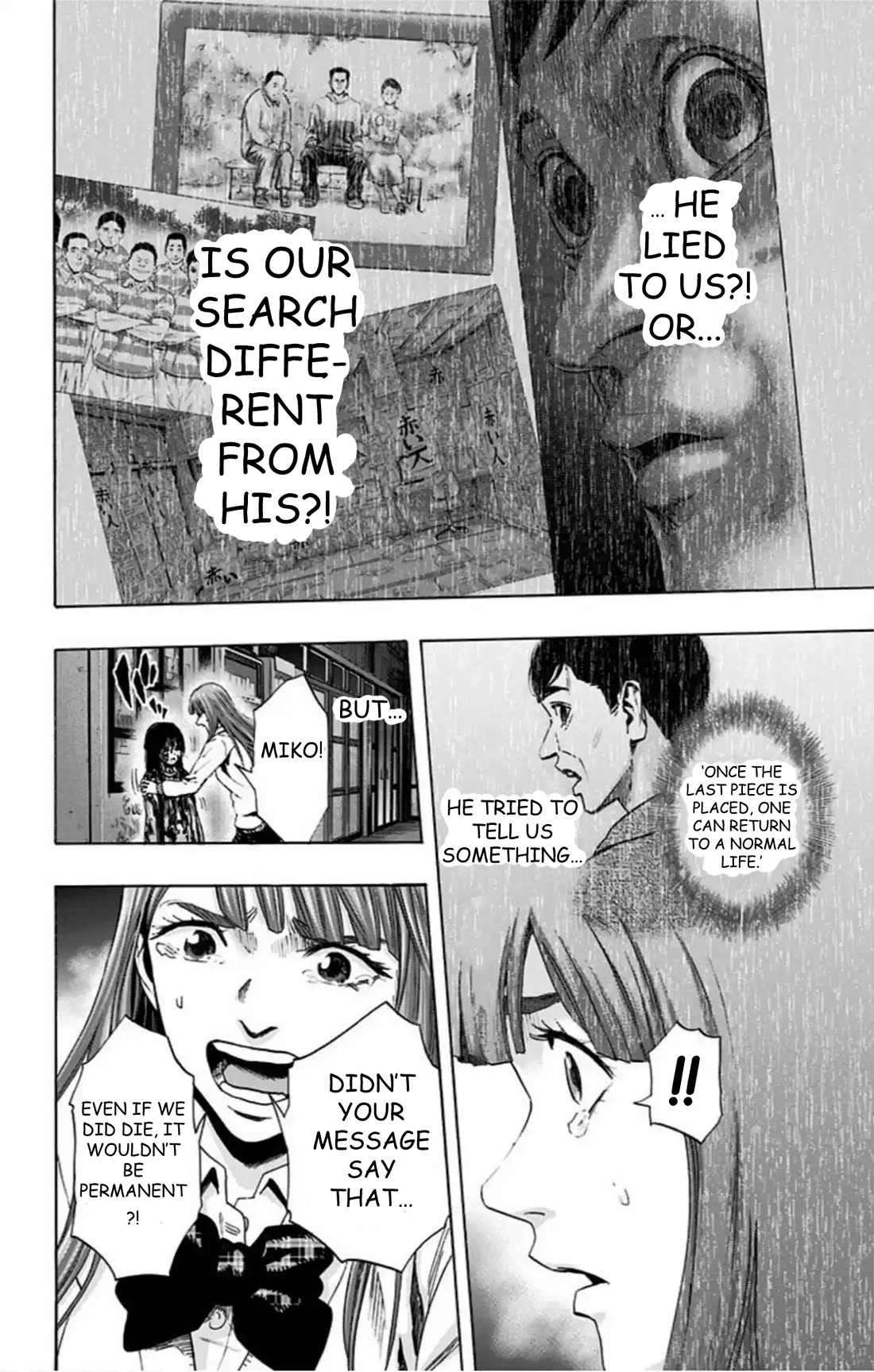 Karada Sagashi Chapter 56 page 7 - Chapter 56: Day 11 (9)