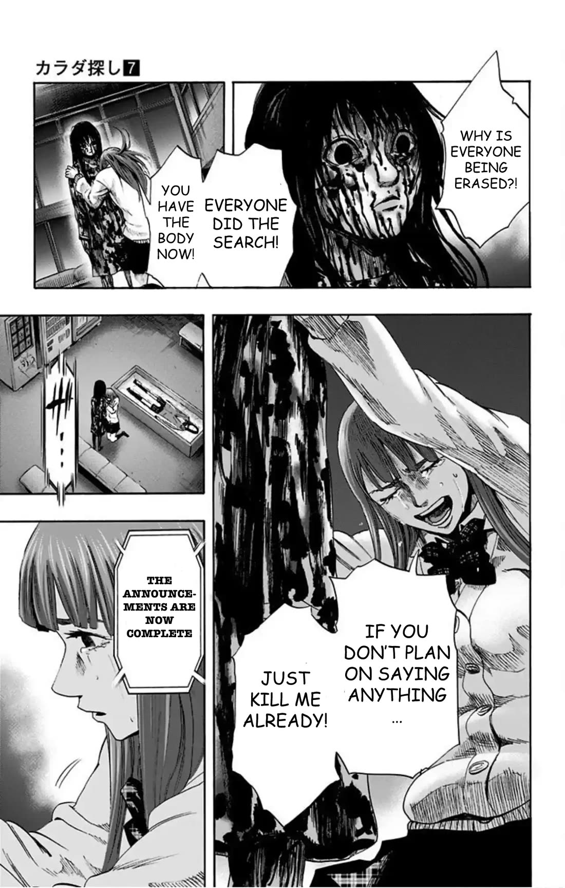 Karada Sagashi Chapter 56 page 8 - Chapter 56: Day 11 (9)