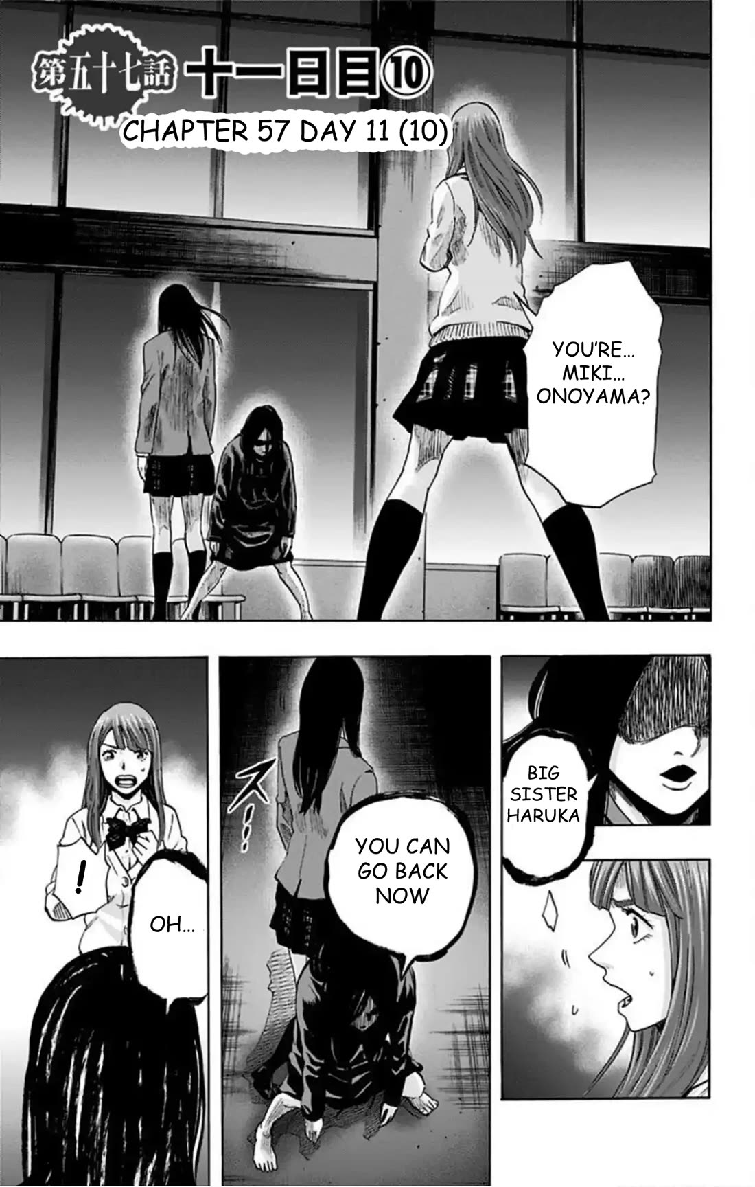 Karada Sagashi Chapter 57 page 2 - Chapter 57: Day 11 (10)