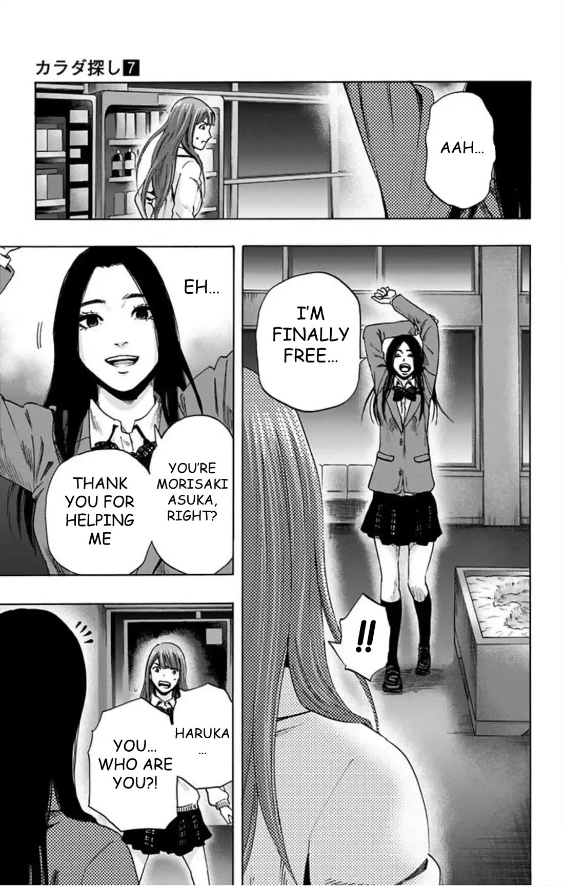 Karada Sagashi Chapter 57 page 6 - Chapter 57: Day 11 (10)