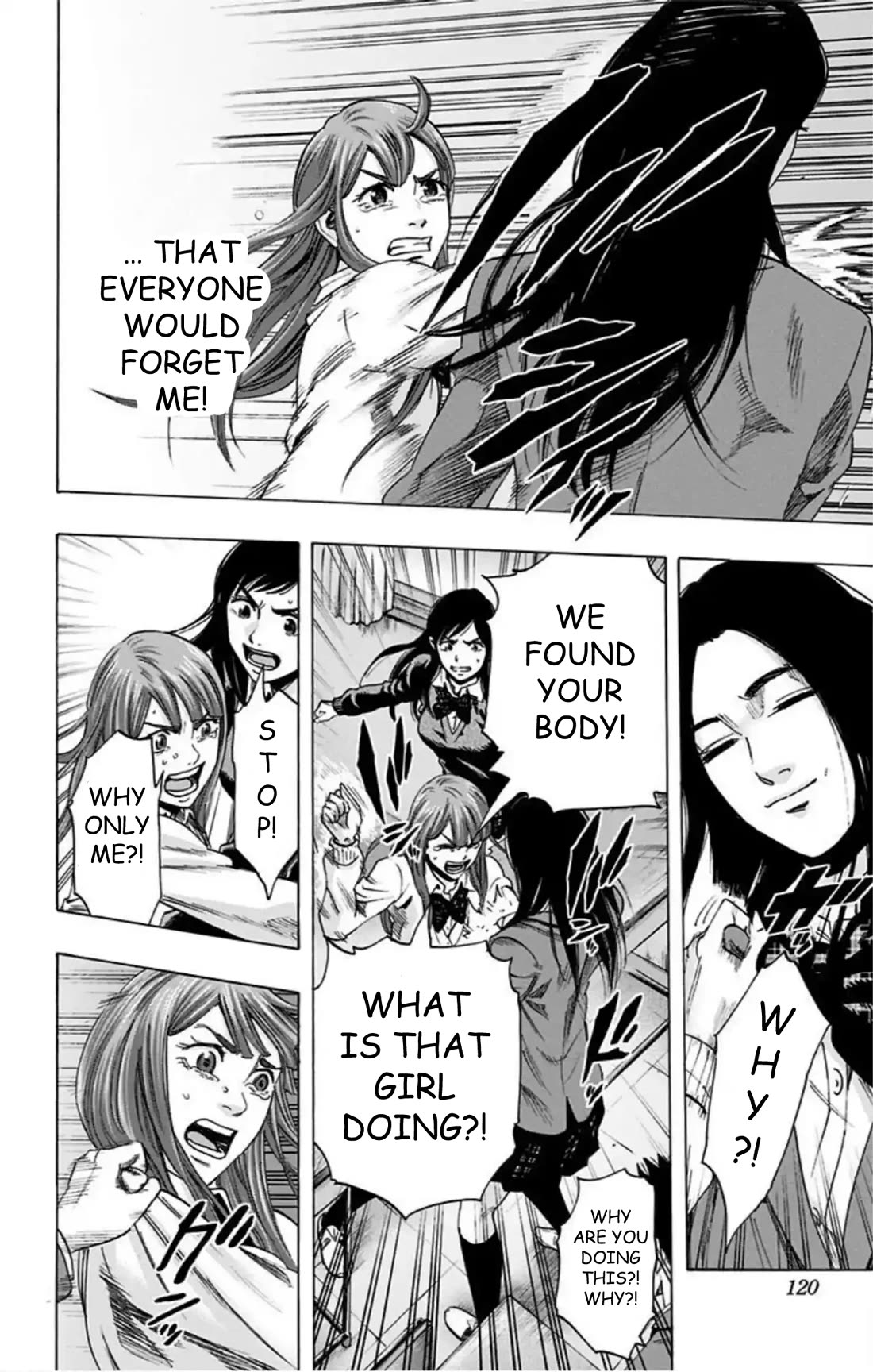 Karada Sagashi Chapter 58 page 12 - Chapter 58: Last Day (1)