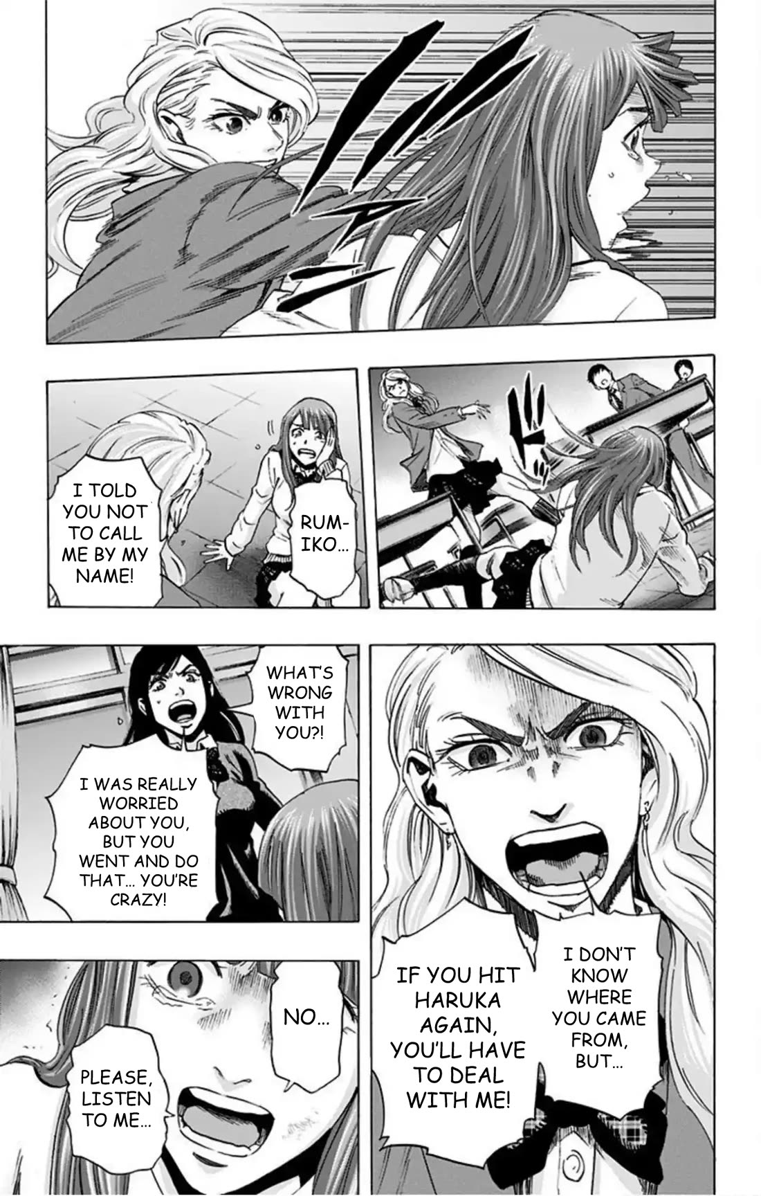 Karada Sagashi Chapter 58 page 13 - Chapter 58: Last Day (1)