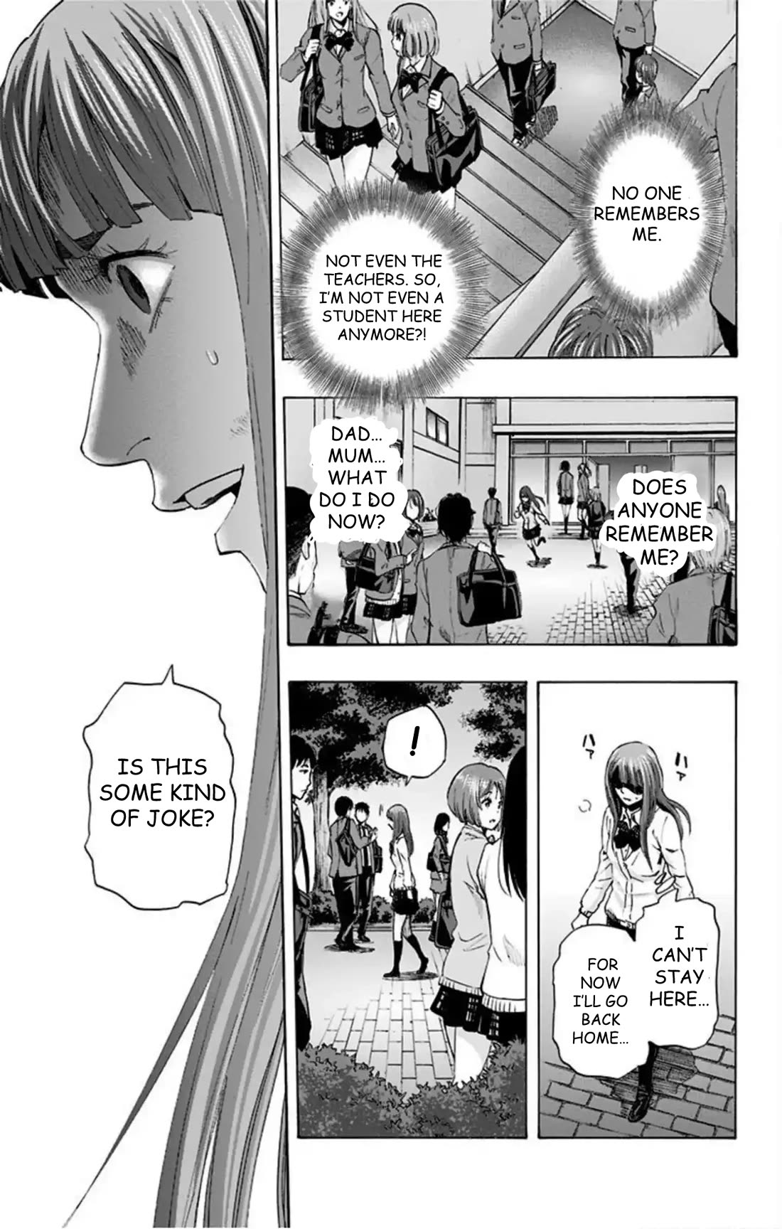 Karada Sagashi Chapter 58 page 15 - Chapter 58: Last Day (1)