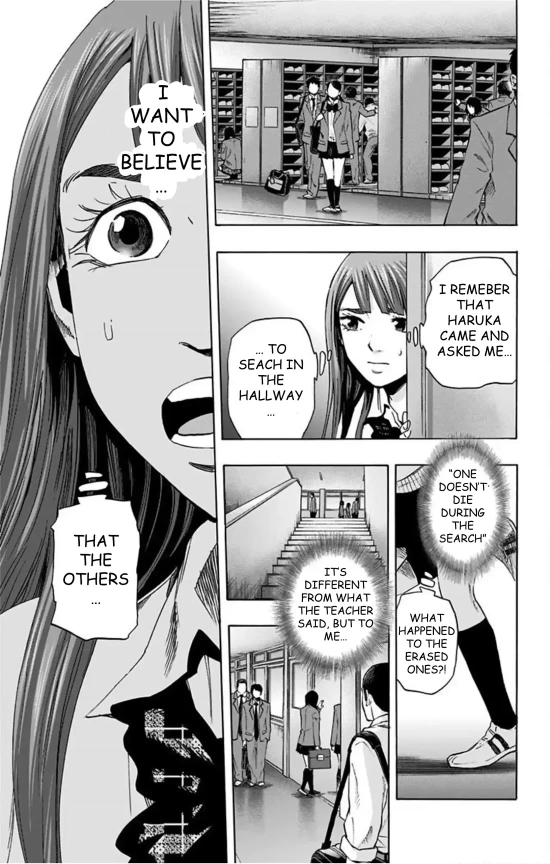 Karada Sagashi Chapter 58 page 4 - Chapter 58: Last Day (1)