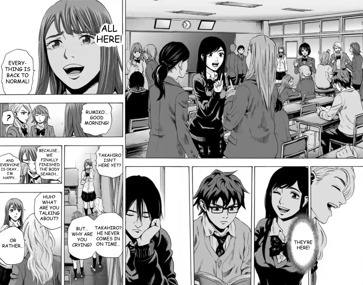 Karada Sagashi Chapter 58 page 5 - Chapter 58: Last Day (1)