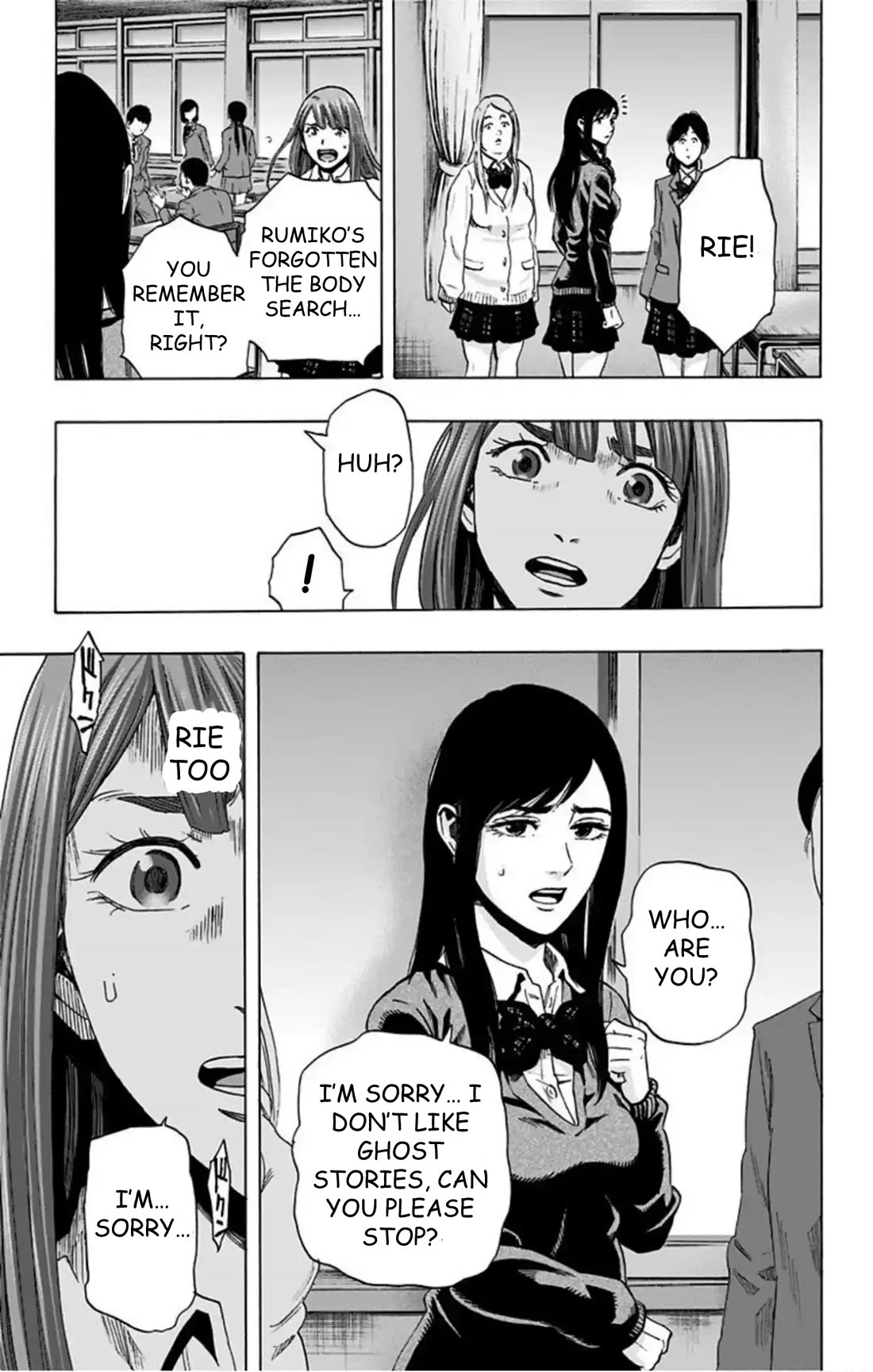 Karada Sagashi Chapter 58 page 7 - Chapter 58: Last Day (1)