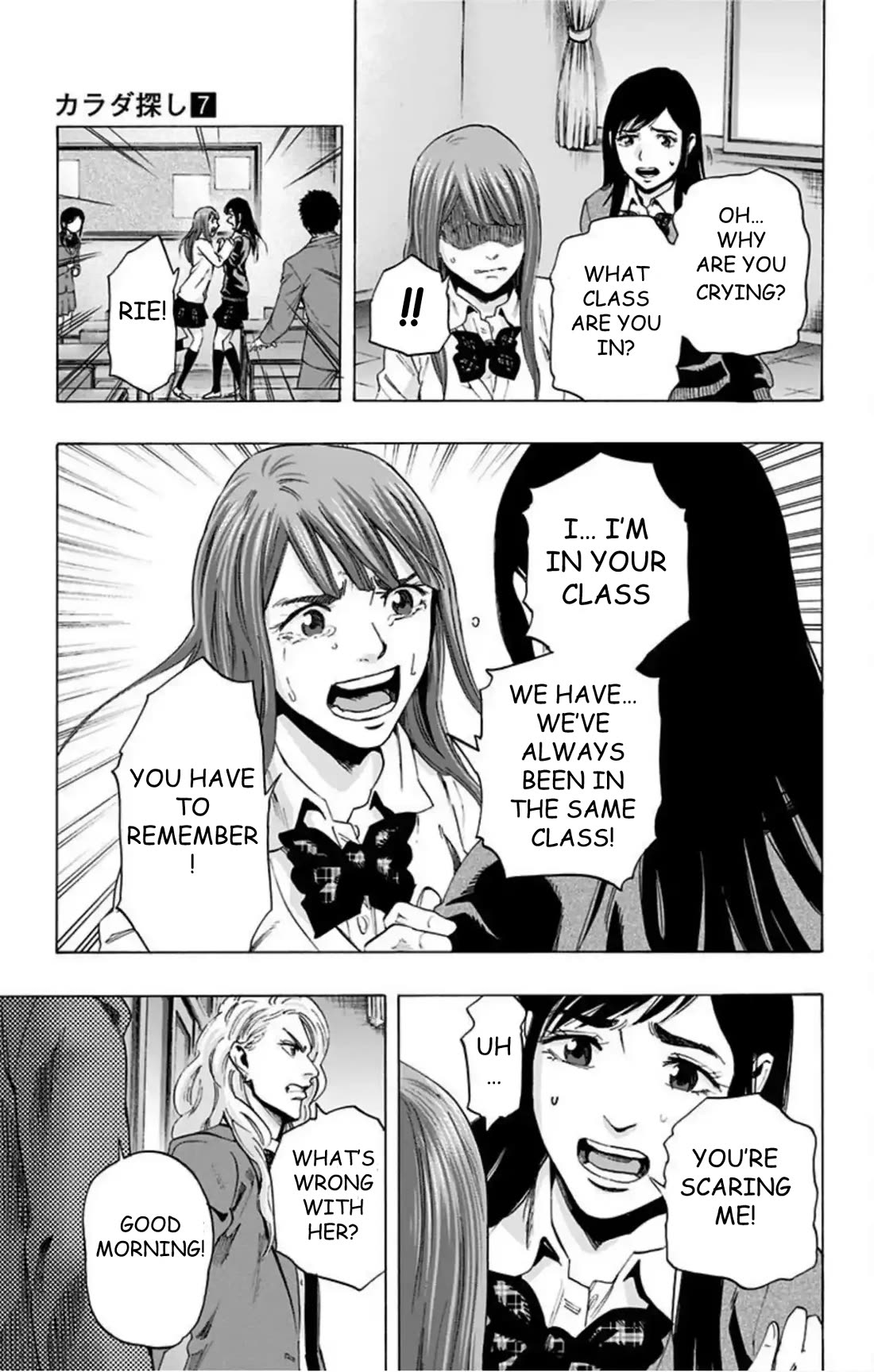 Karada Sagashi Chapter 58 page 9 - Chapter 58: Last Day (1)