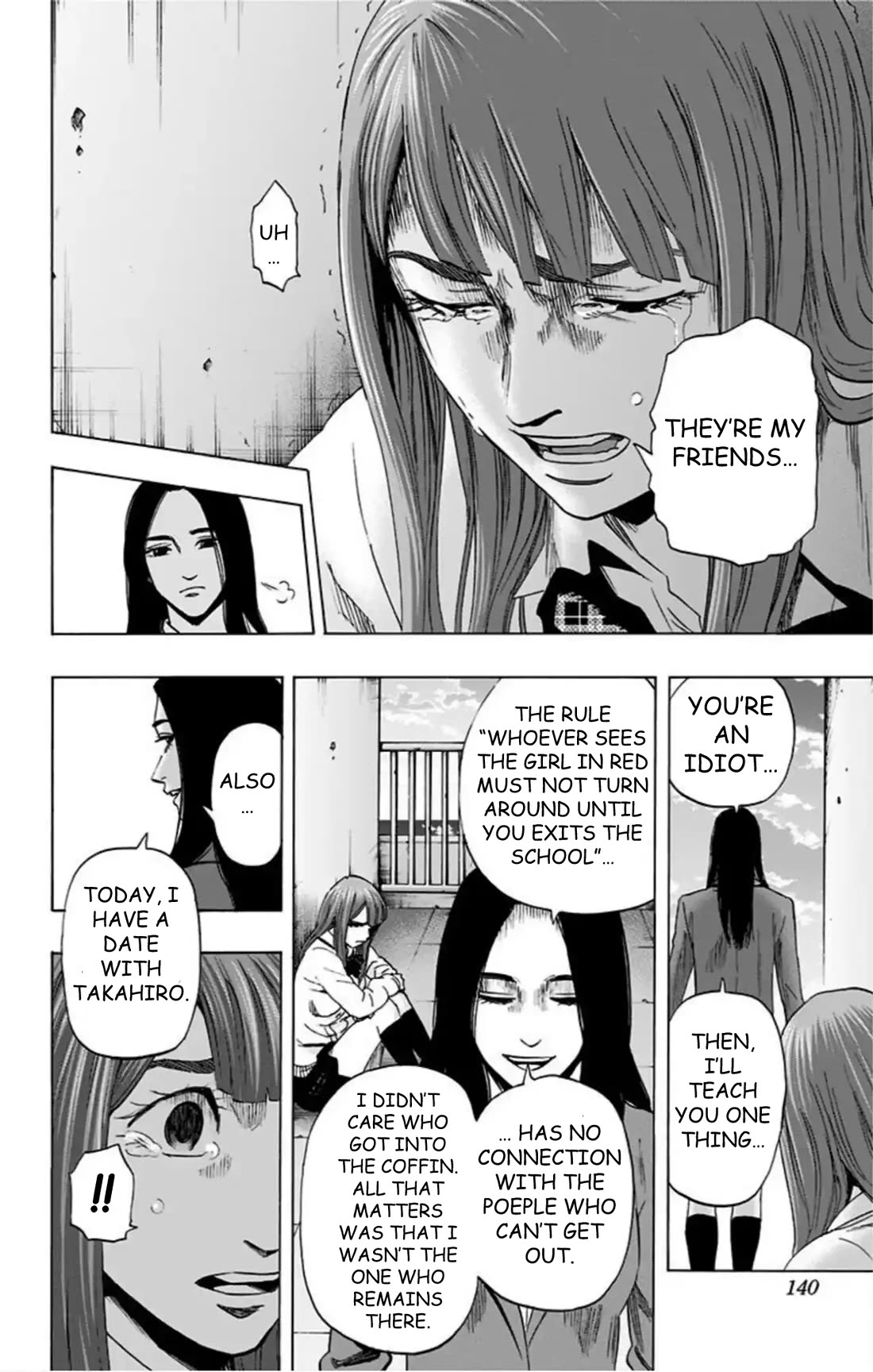 Karada Sagashi Chapter 59 page 13 - Chapter 59: Last Day (2)/Search 2 Prologue