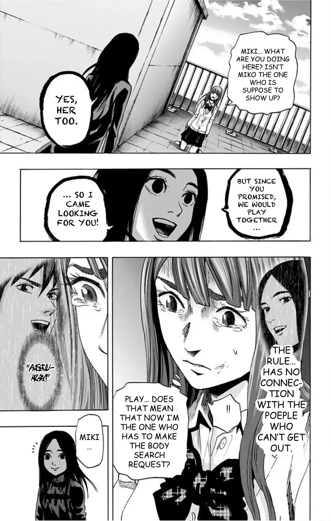 Karada Sagashi Chapter 59 page 16 - Chapter 59: Last Day (2)/Search 2 Prologue