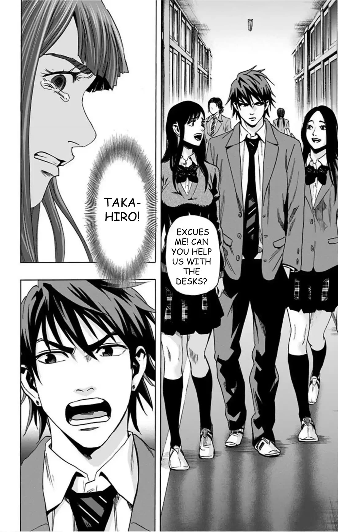 Karada Sagashi Chapter 59 page 19 - Chapter 59: Last Day (2)/Search 2 Prologue