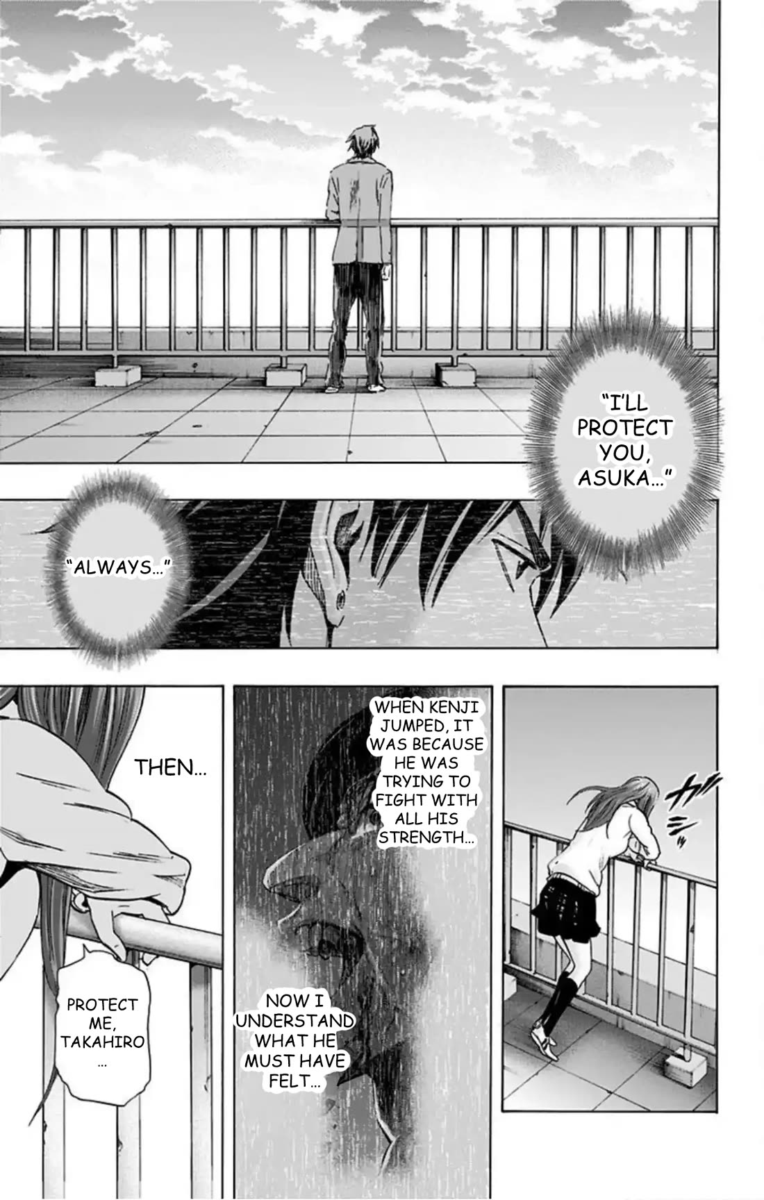 Karada Sagashi Chapter 59 page 22 - Chapter 59: Last Day (2)/Search 2 Prologue
