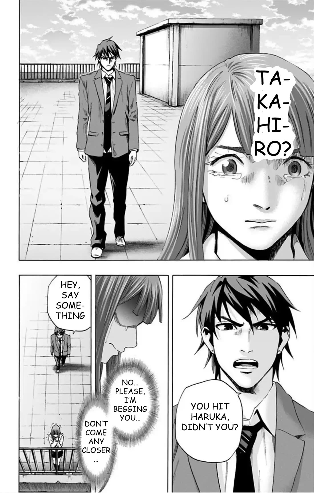 Karada Sagashi Chapter 59 page 24 - Chapter 59: Last Day (2)/Search 2 Prologue