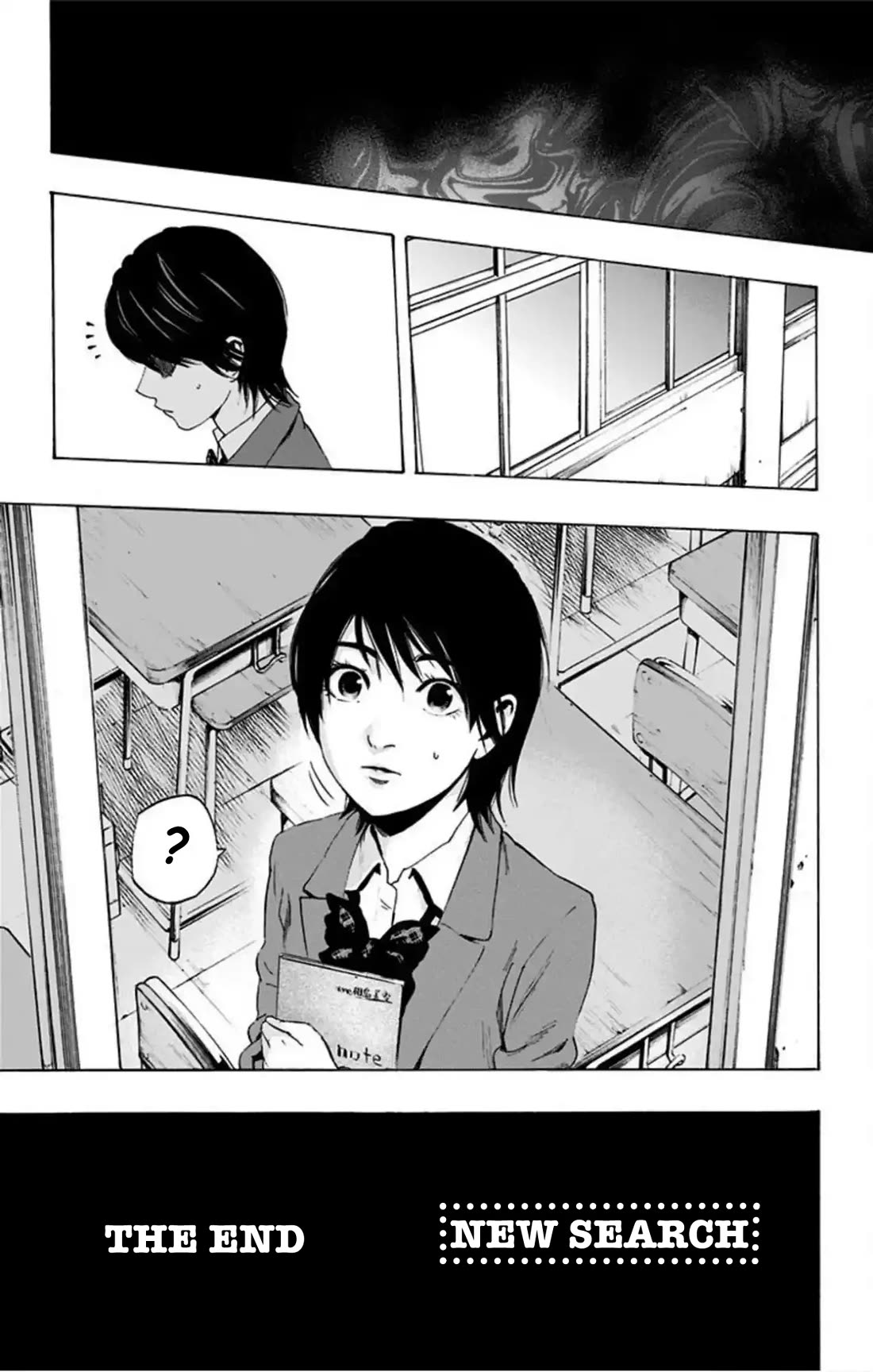 Karada Sagashi Chapter 59 page 33 - Chapter 59: Last Day (2)/Search 2 Prologue