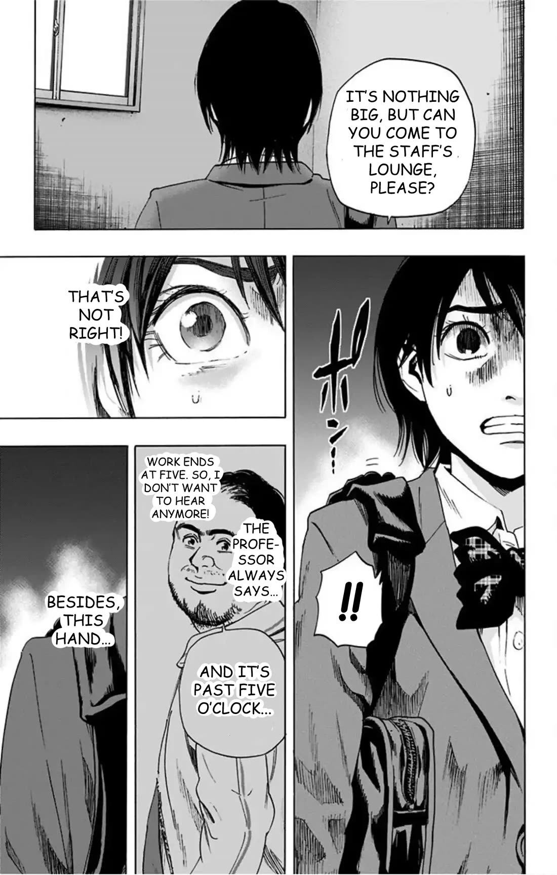 Karada Sagashi Chapter 59 page 46 - Chapter 59: Last Day (2)/Search 2 Prologue