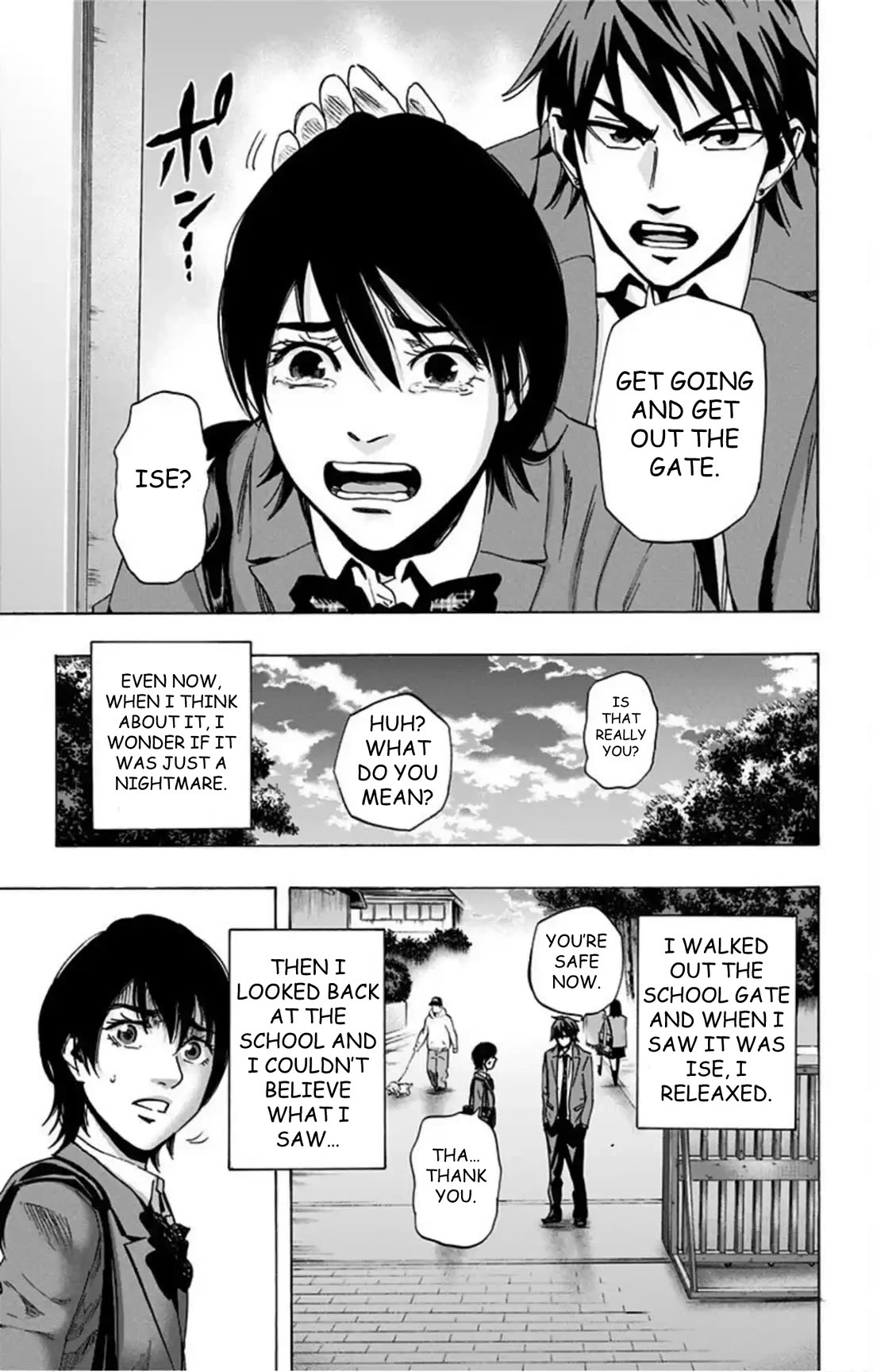 Karada Sagashi Chapter 59 page 52 - Chapter 59: Last Day (2)/Search 2 Prologue