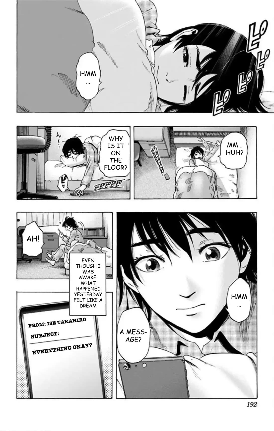 Karada Sagashi Chapter 59 page 55 - Chapter 59: Last Day (2)/Search 2 Prologue