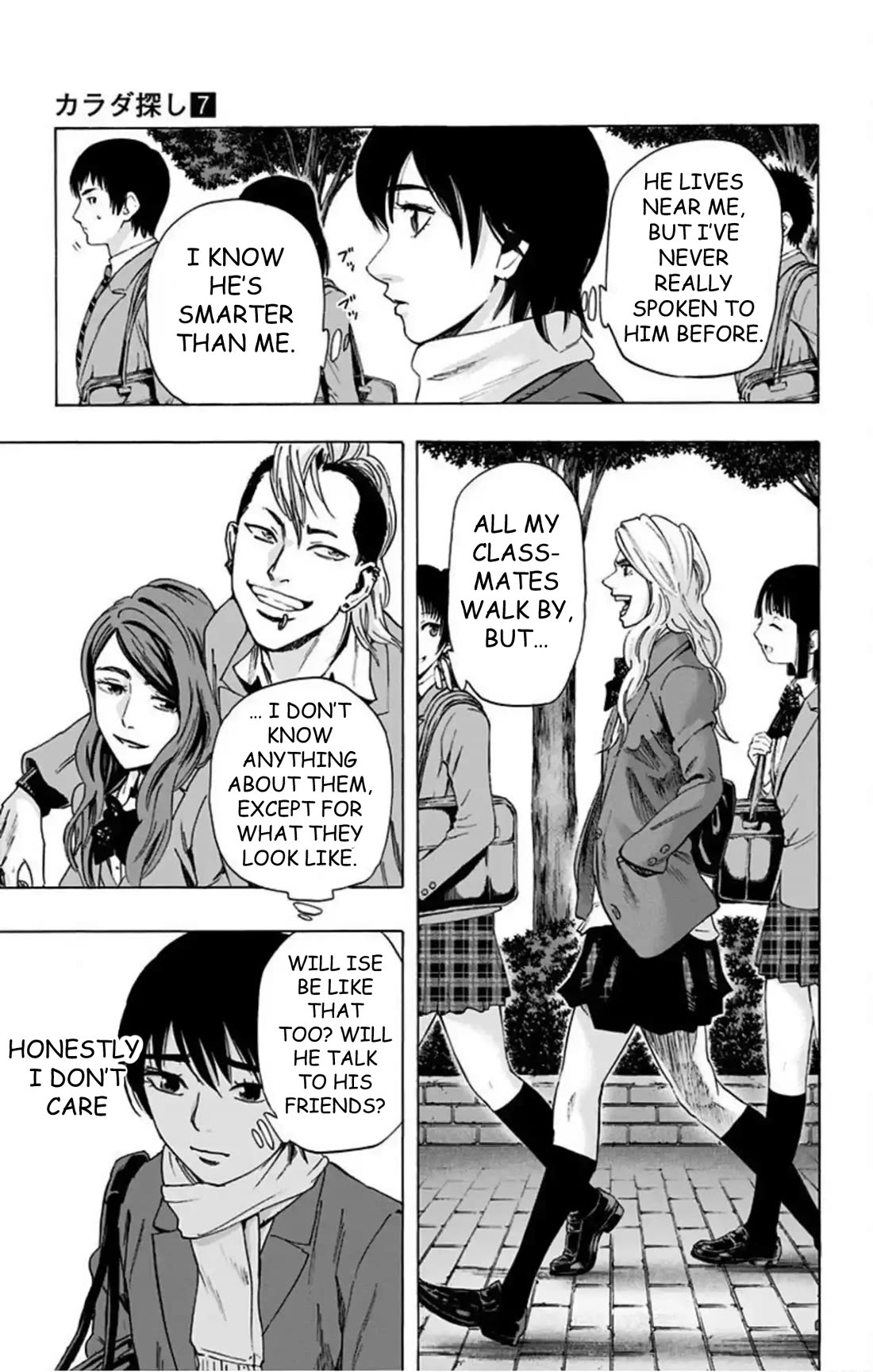 Karada Sagashi Chapter 59 page 58 - Chapter 59: Last Day (2)/Search 2 Prologue