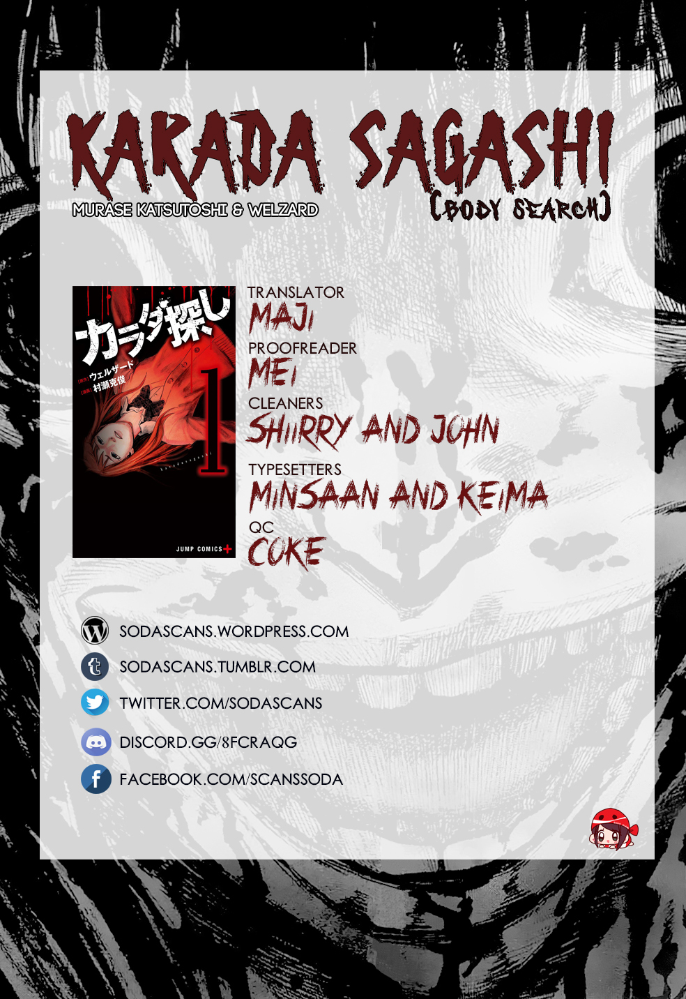 Karada Sagashi Chapter 6 page 1 - Chapter 6: Second Day (5)