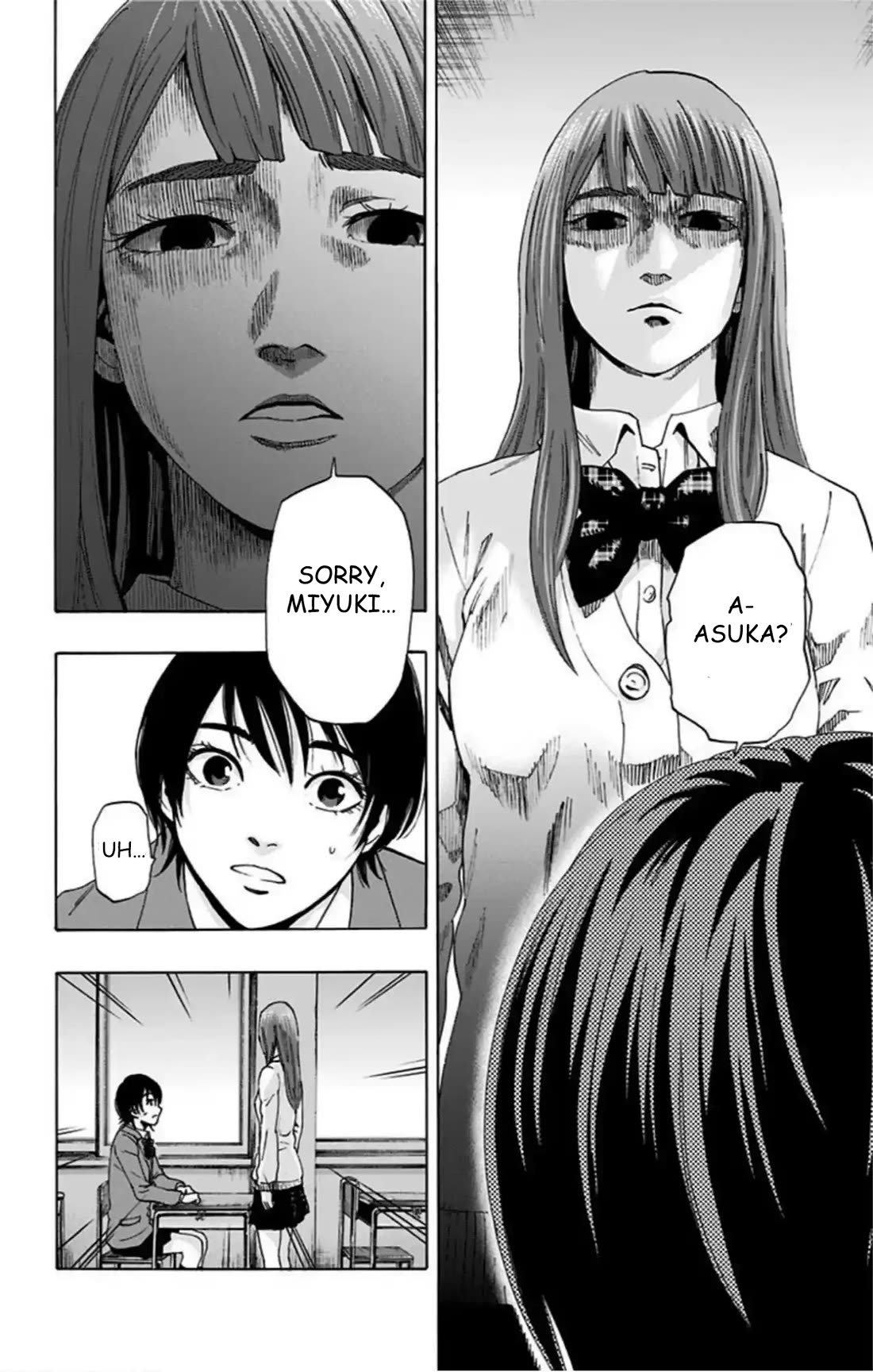 Karada Sagashi Chapter 60 page 12 - Chapter 60: Seach 2 Day 1 (1)