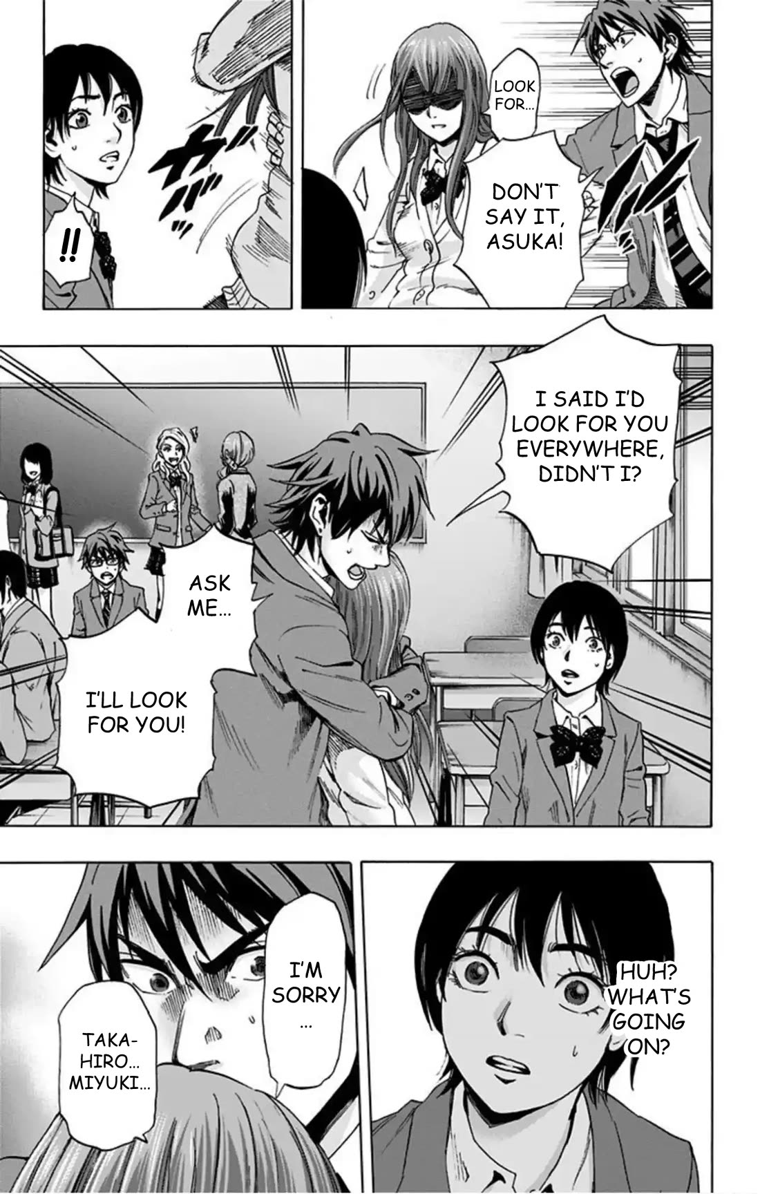Karada Sagashi Chapter 60 page 13 - Chapter 60: Seach 2 Day 1 (1)