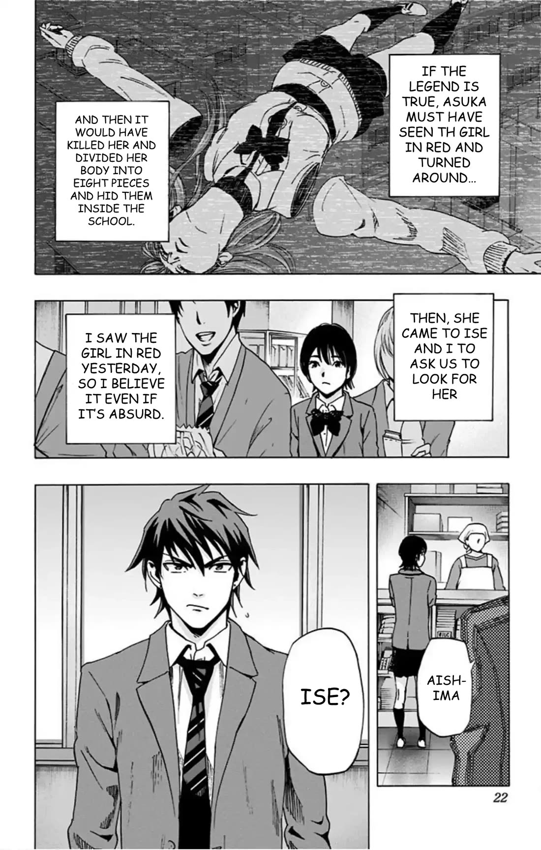 Karada Sagashi Chapter 60 page 15 - Chapter 60: Seach 2 Day 1 (1)