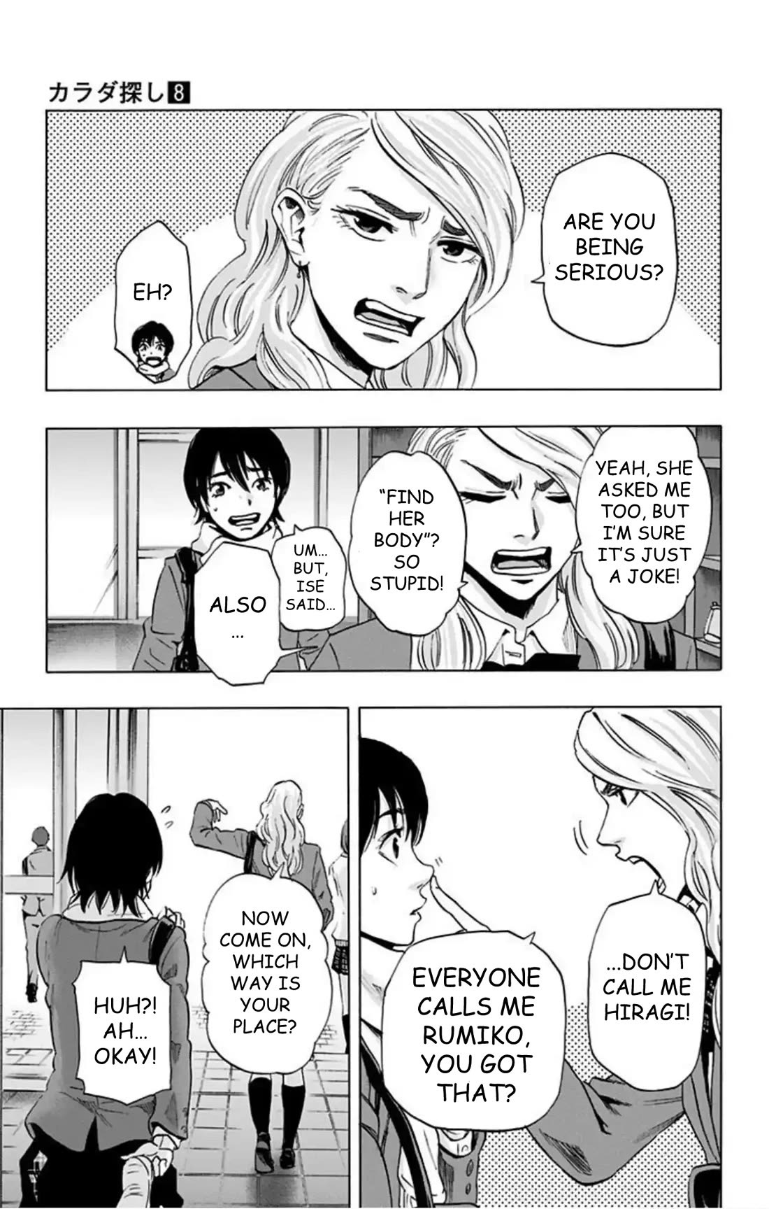 Karada Sagashi Chapter 60 page 20 - Chapter 60: Seach 2 Day 1 (1)
