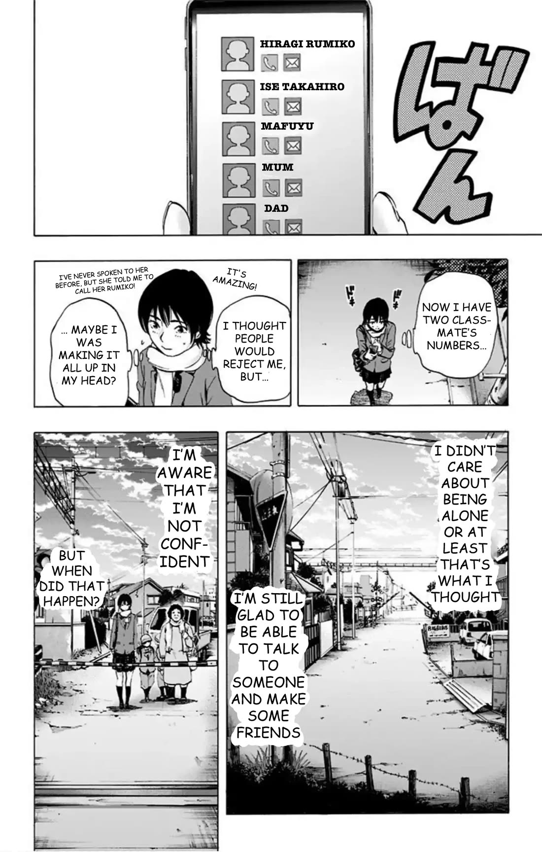 Karada Sagashi Chapter 60 page 21 - Chapter 60: Seach 2 Day 1 (1)